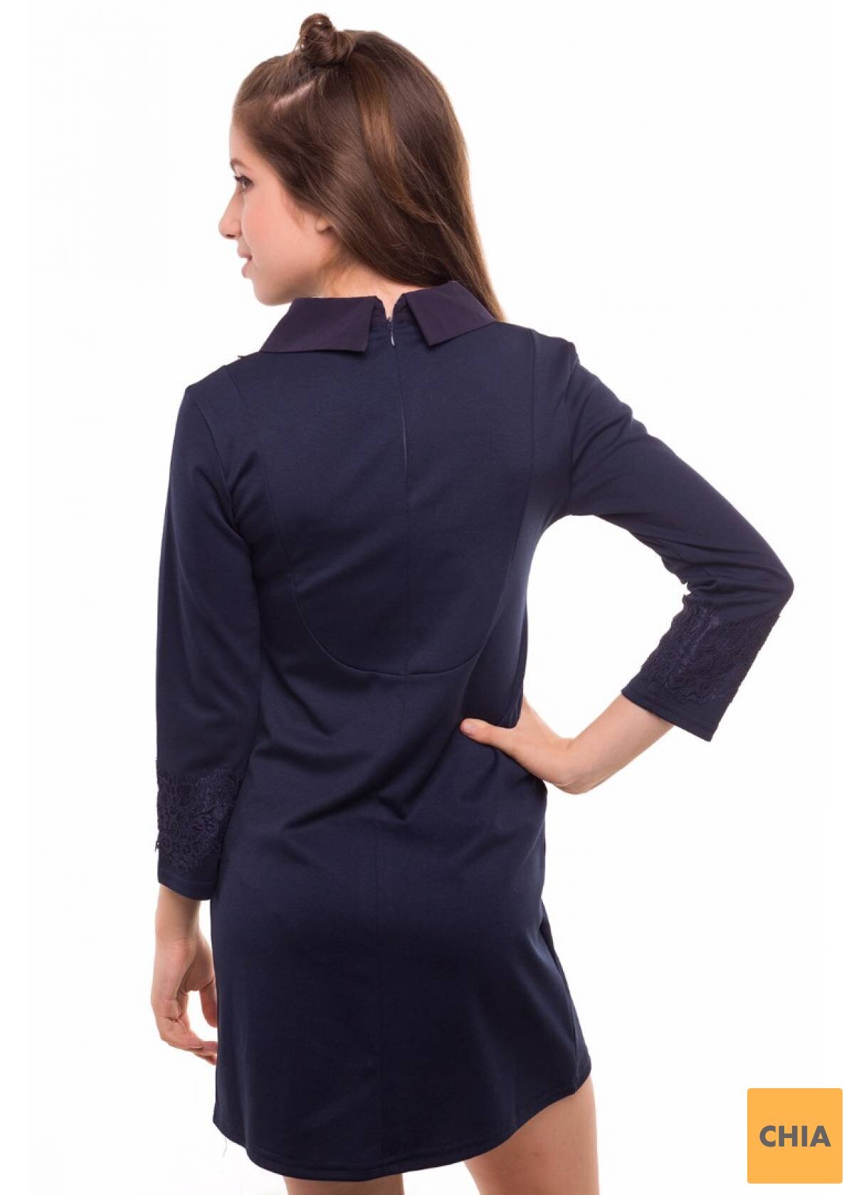 Платье Бристоль, синий