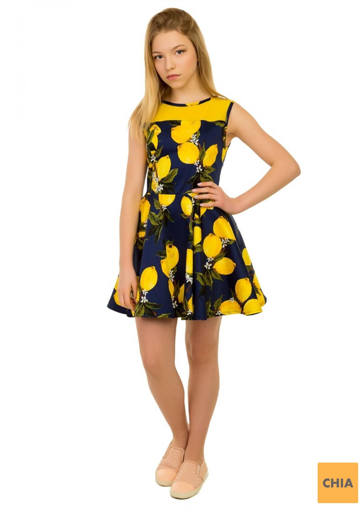 Платье Лайм, синий