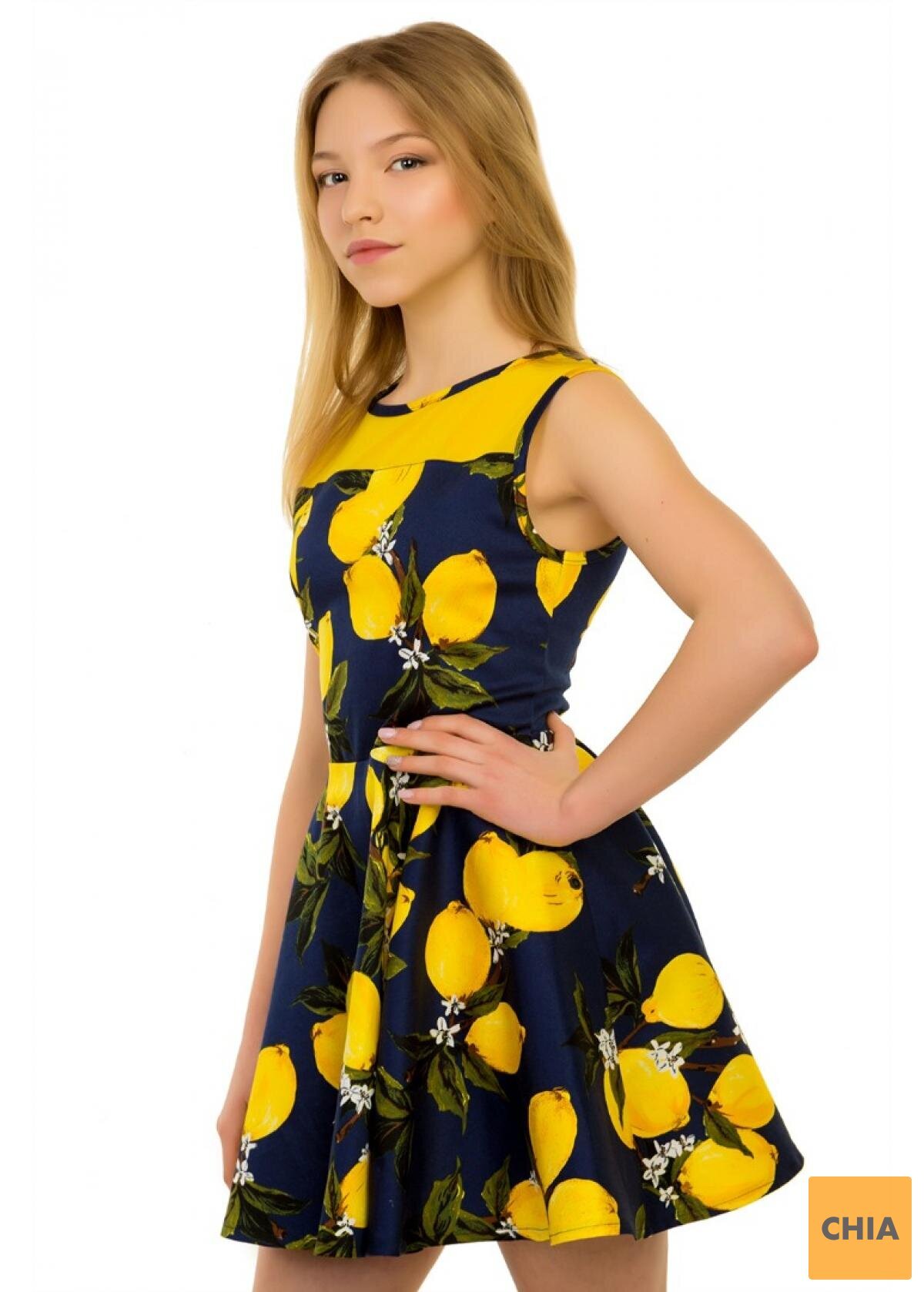 Платье Лайм, синий