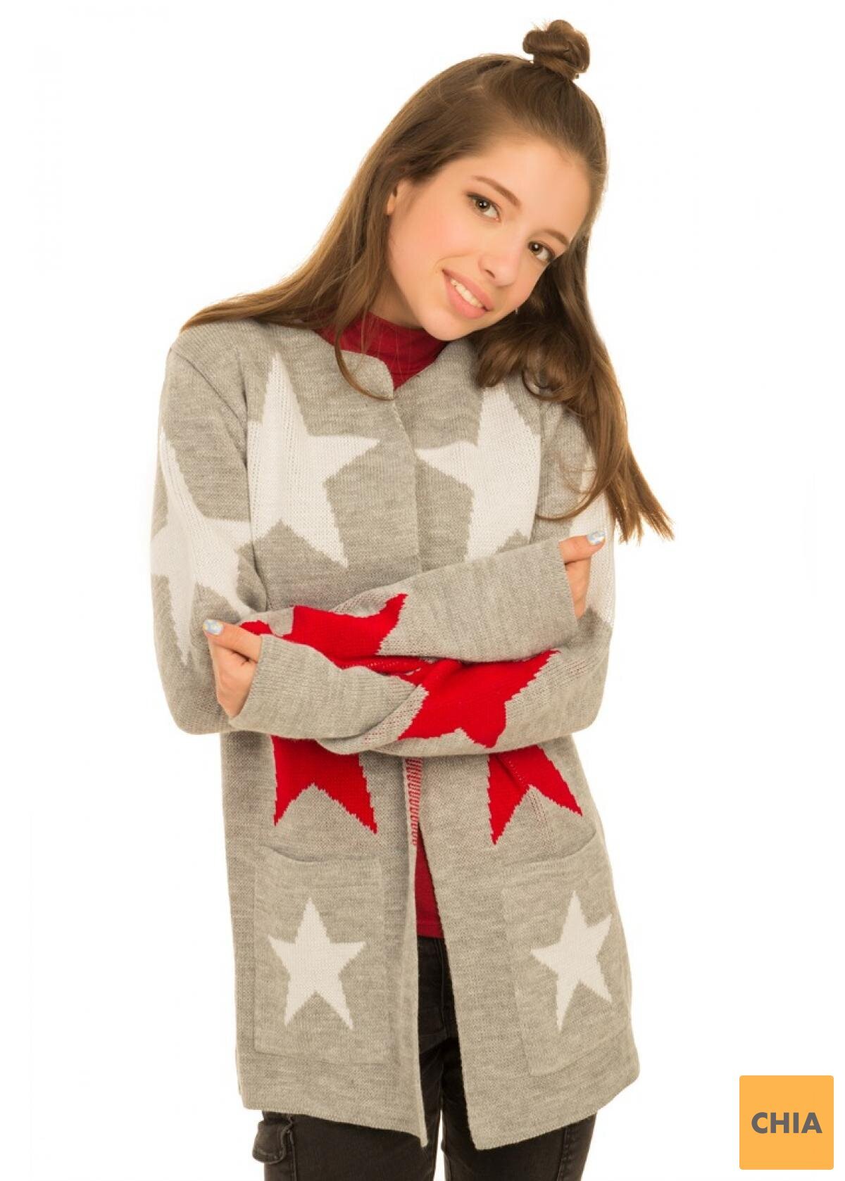 Кардиган Стар, светло-серый