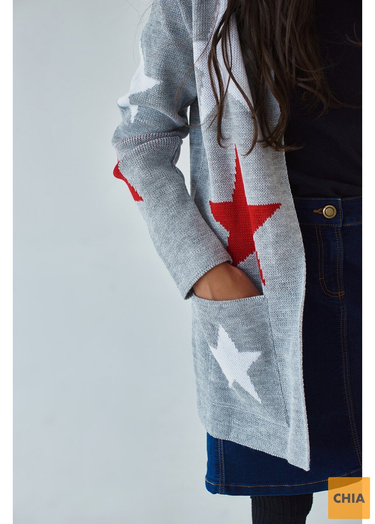 Кардиган Стар, светло-серый