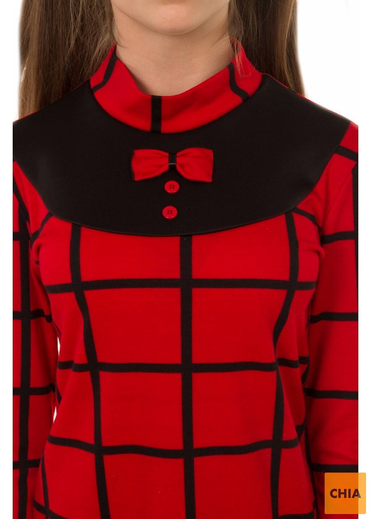 Платье Риана, красный