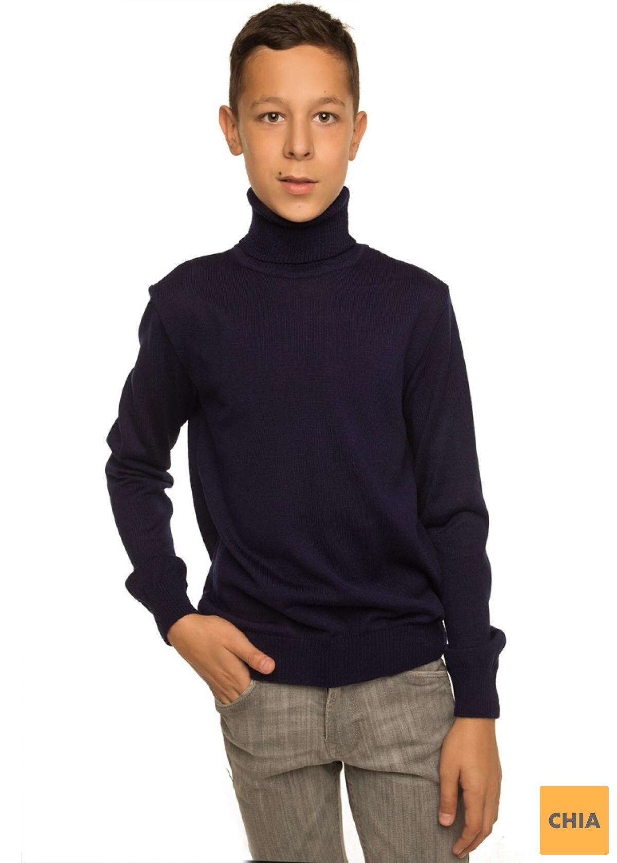 Гольф Альфа, темно-синий