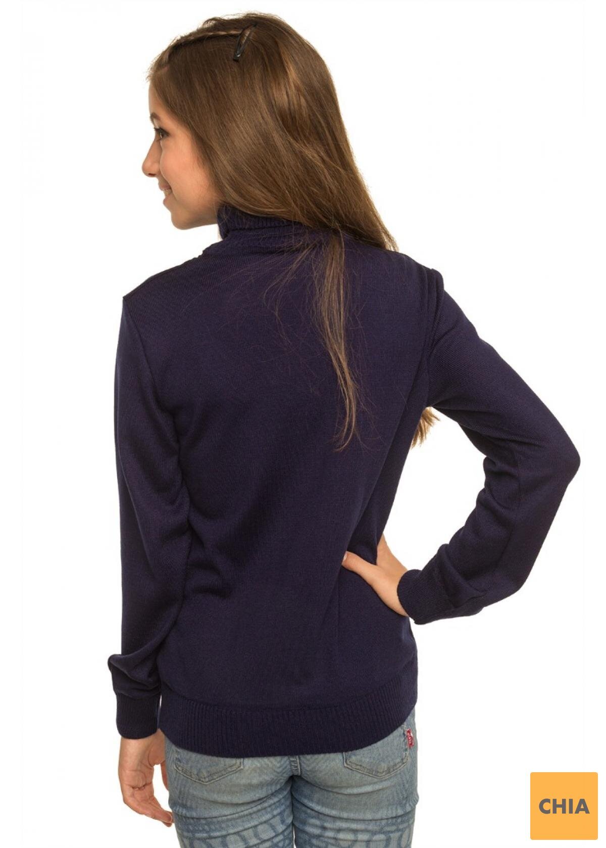 Гольф Альфа, темно-синий