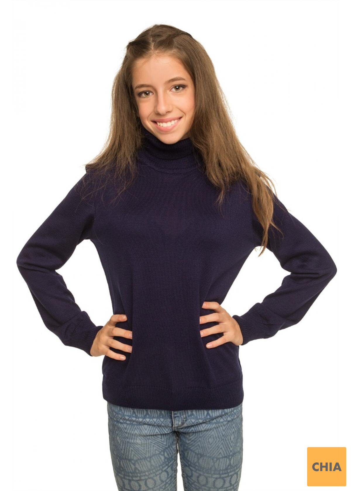 Гольф Альфа, темно-синий