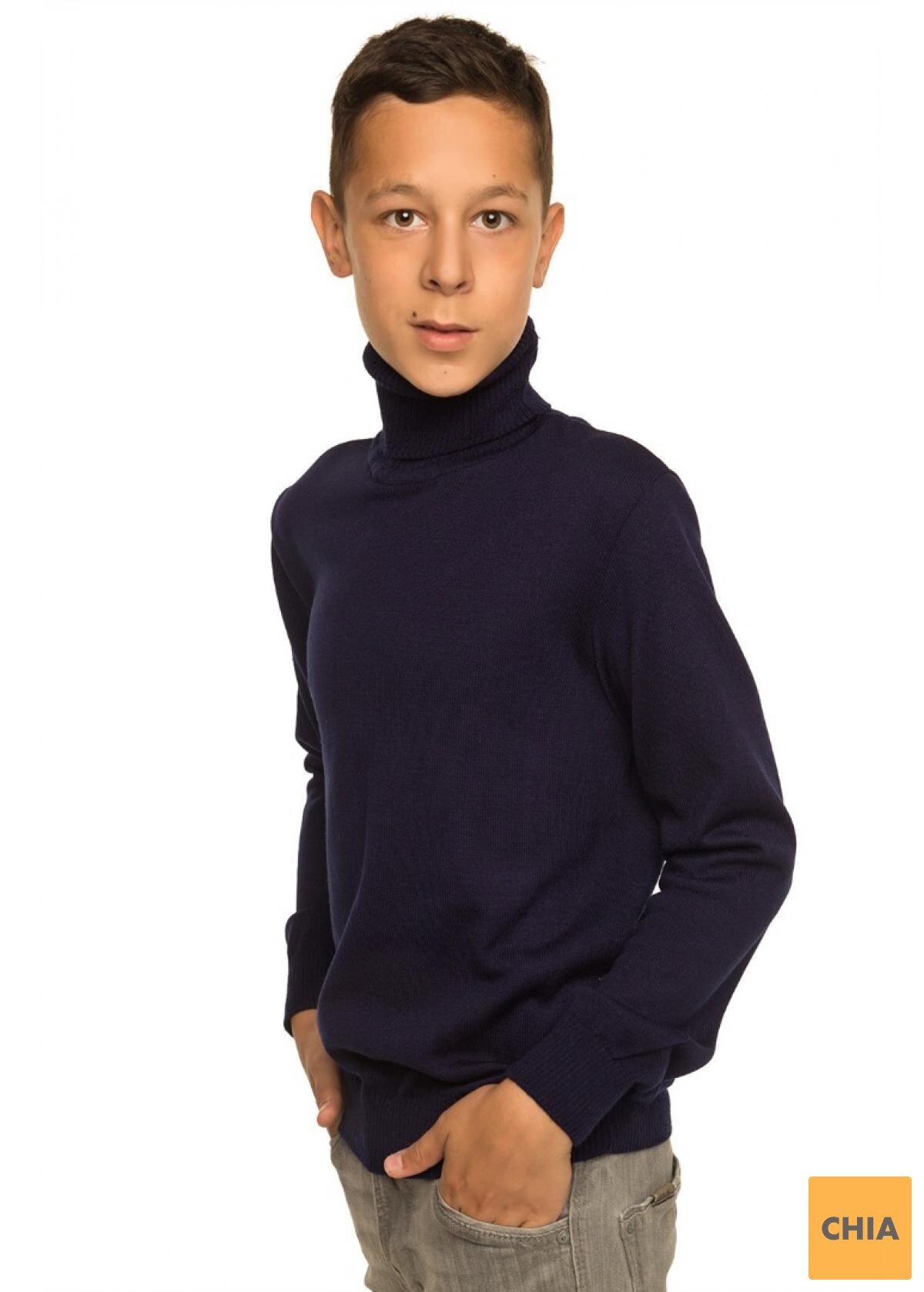 Гольф Альфа, темно-синий