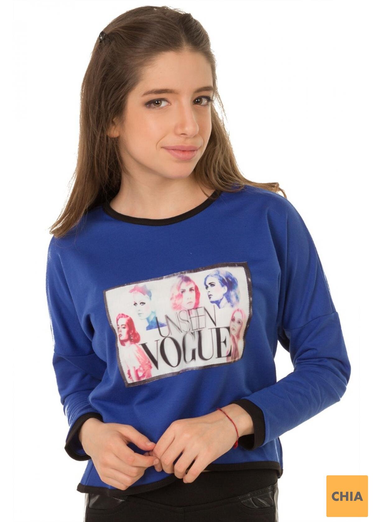 Блуза Виола, синий