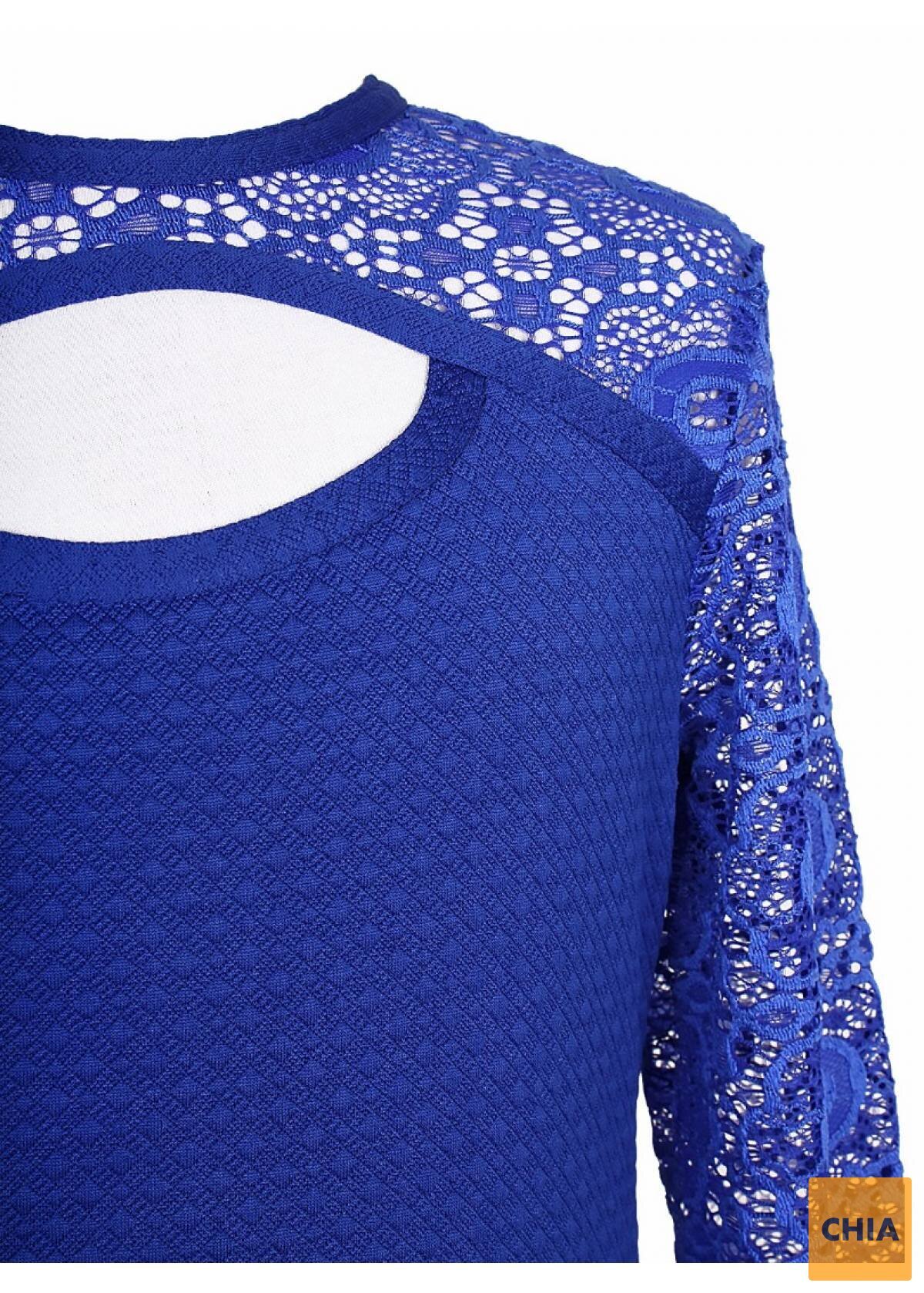 Платье Ясмин, синий