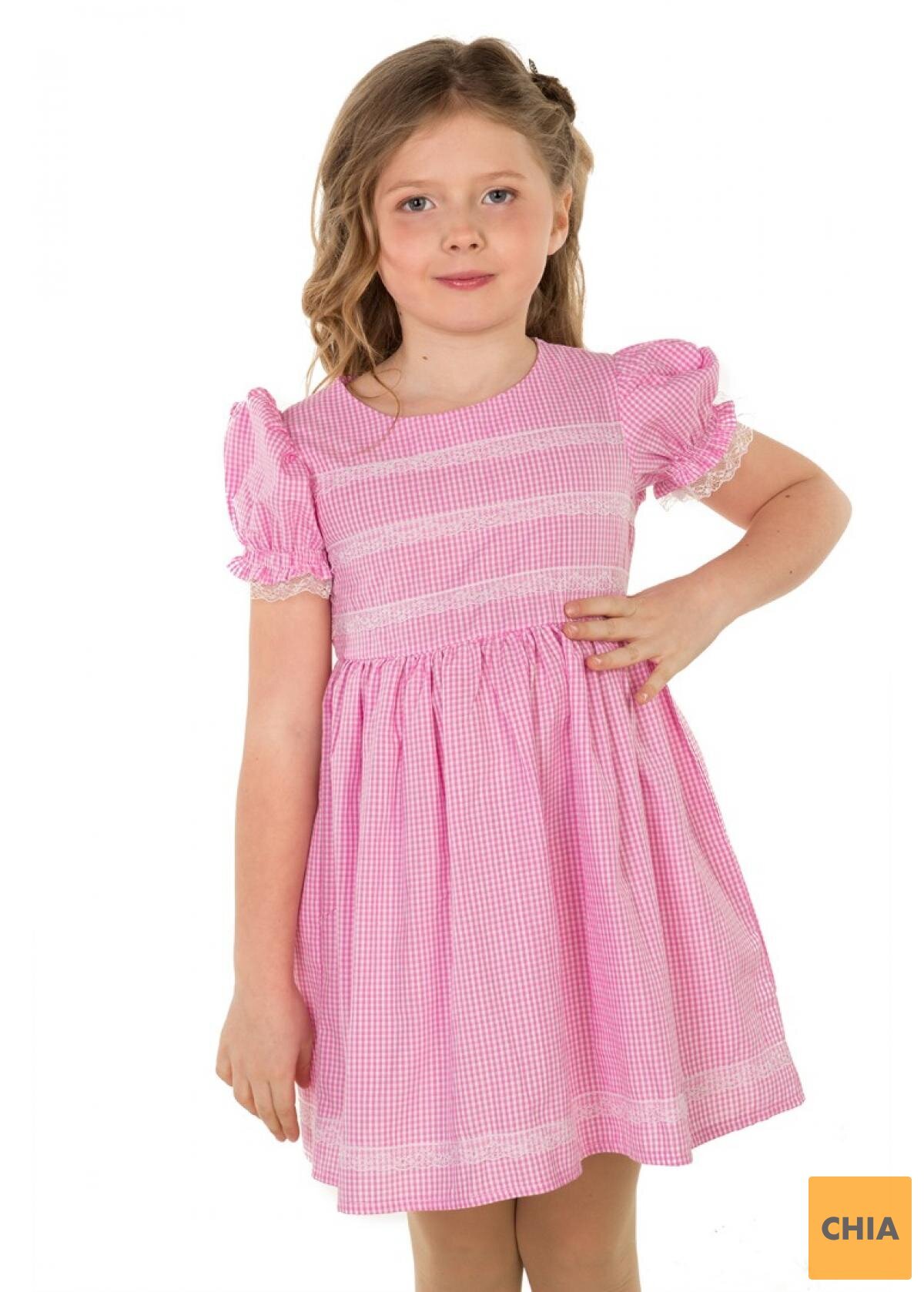 Платье Машенька, розовый