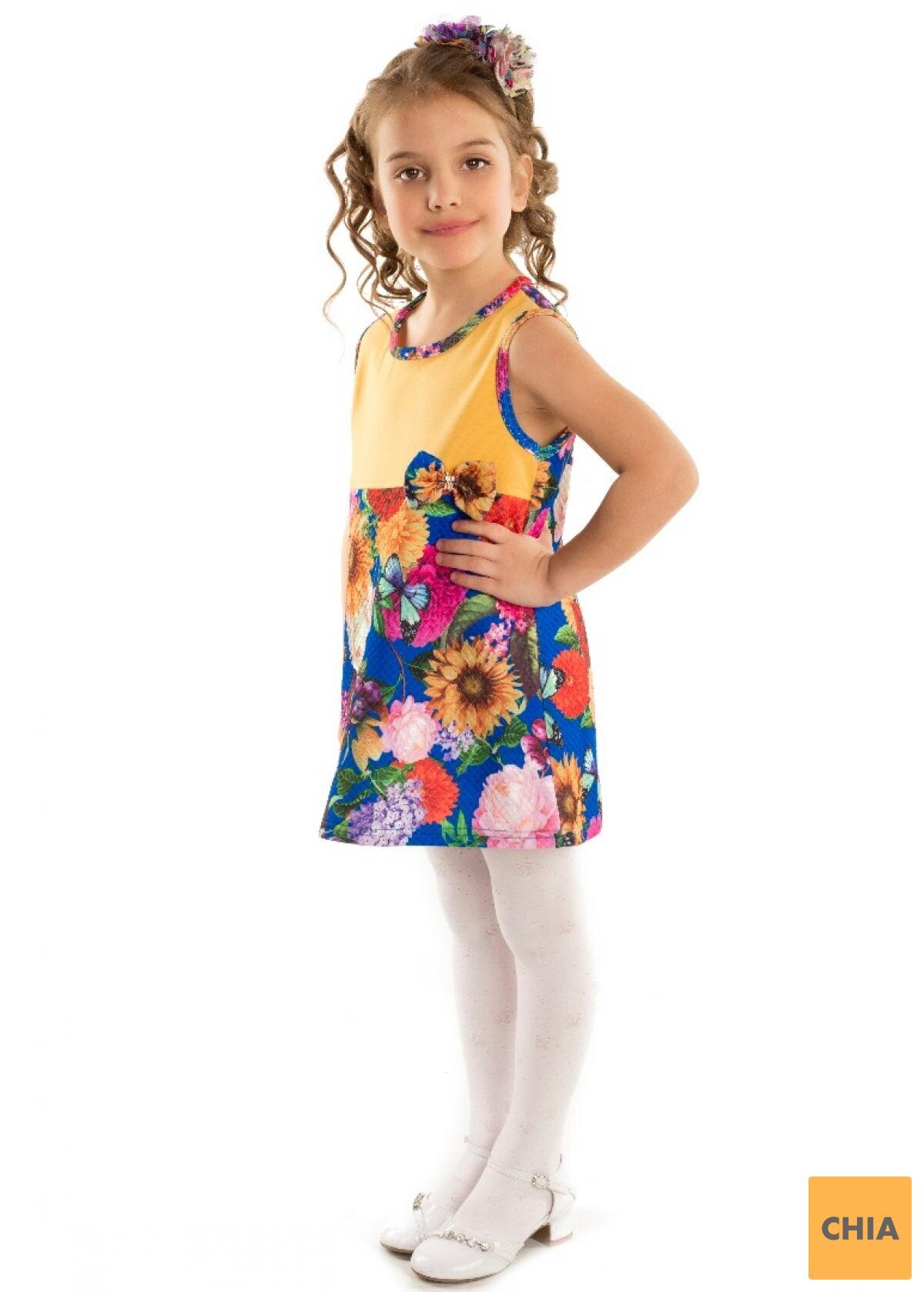 Платье Надин, желтый