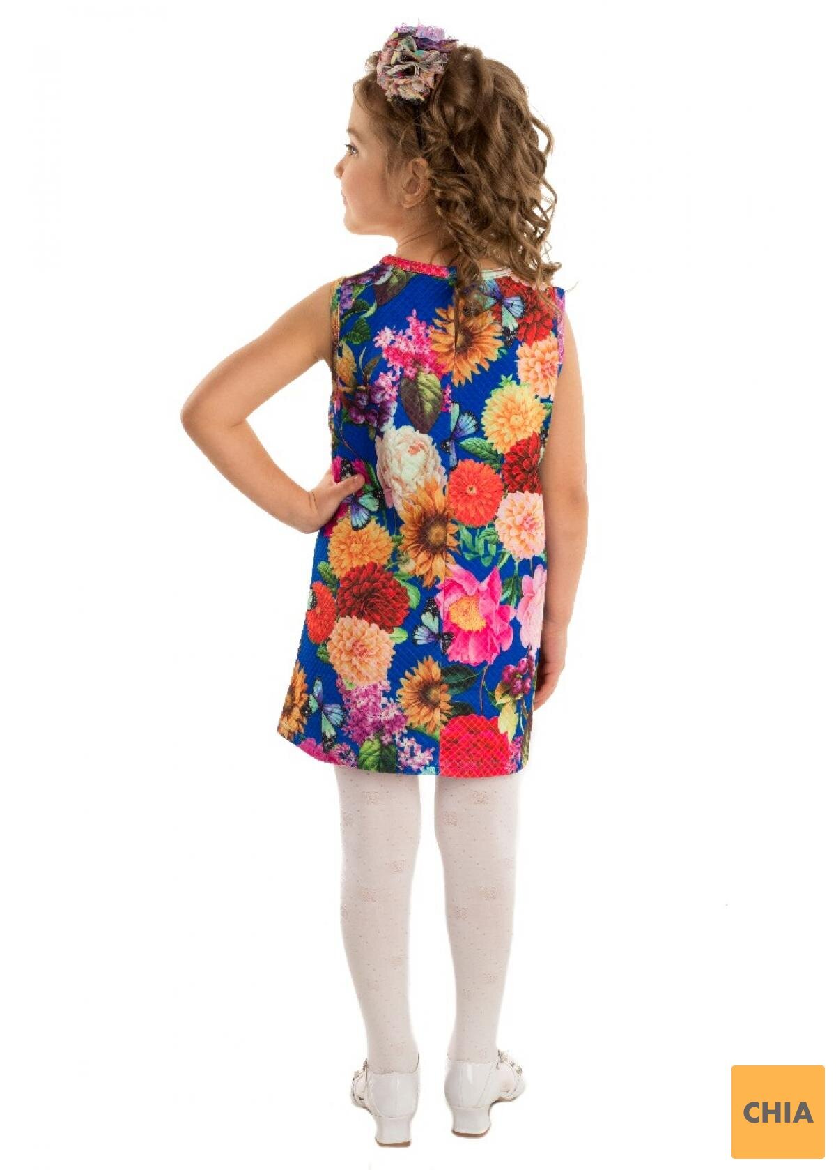 Платье Надин, желтый