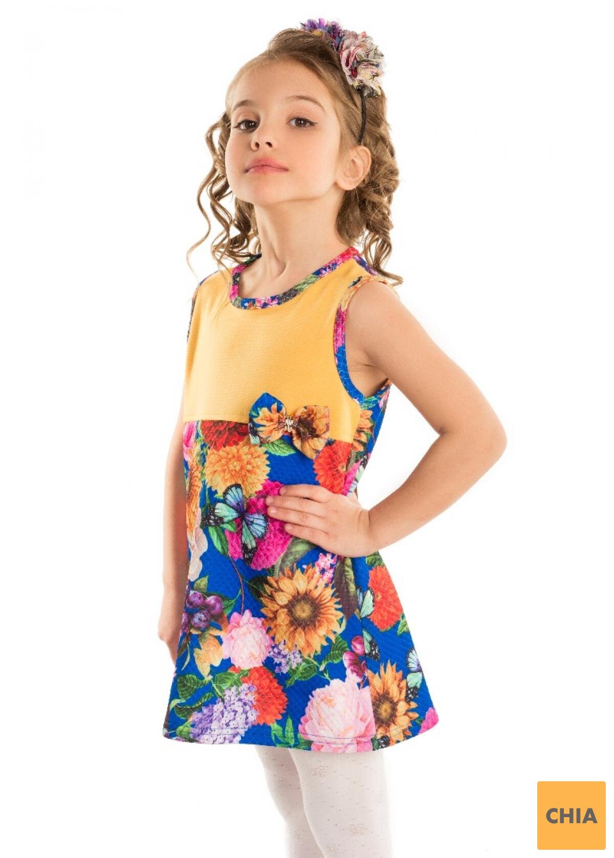 Платье Надин, желтый