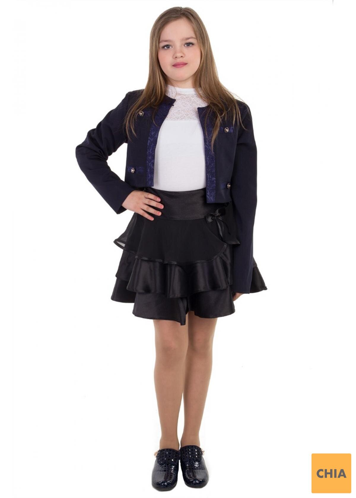 Болеро Роял, синий