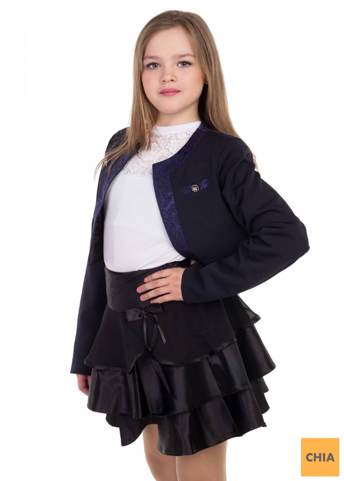 Болеро Роял, синий