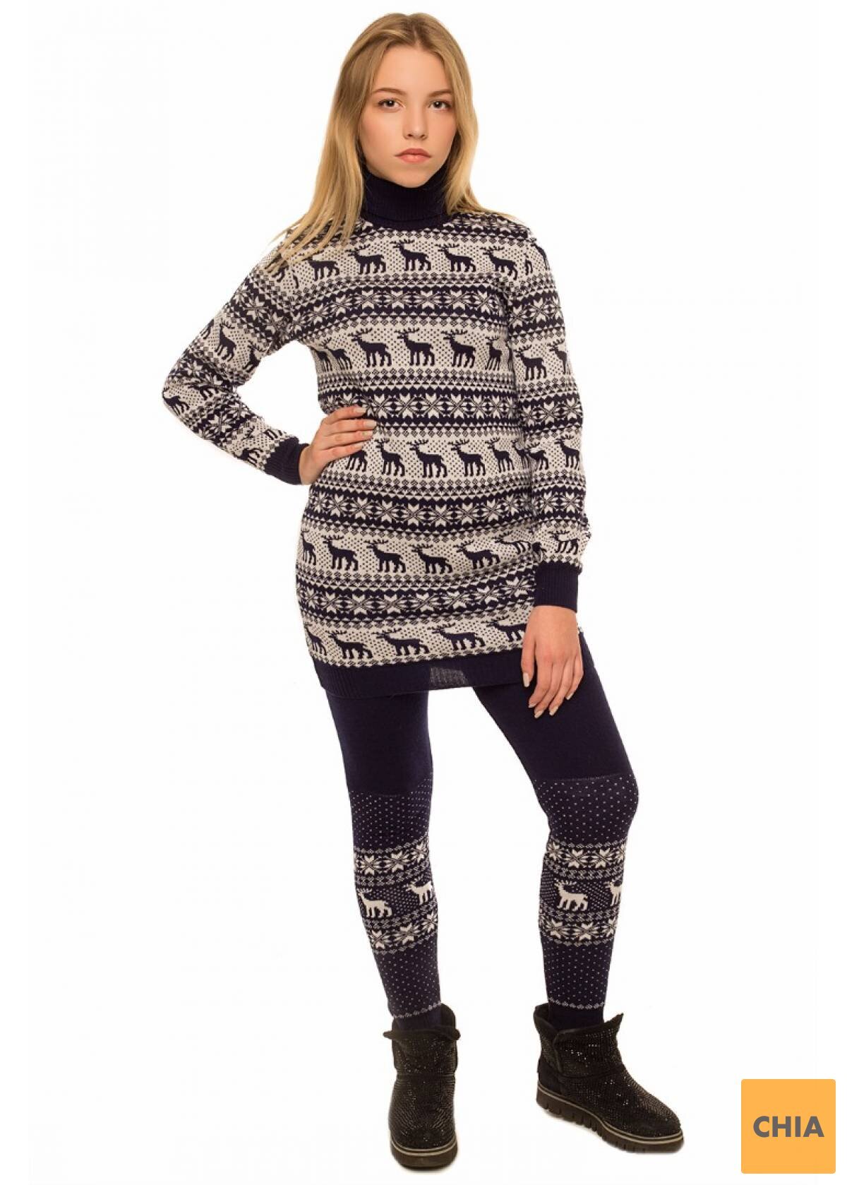 Платье Калипсо, синий