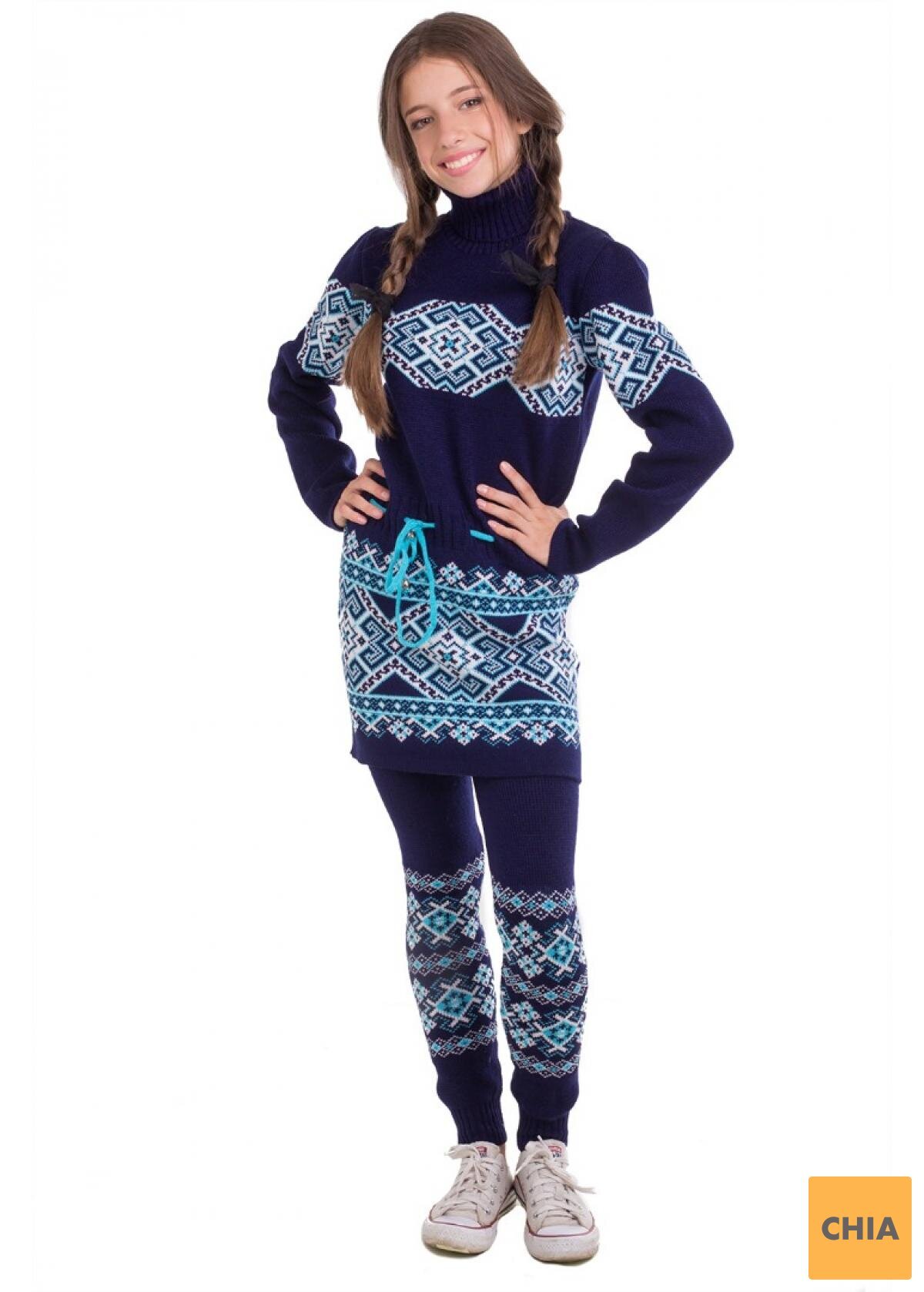 Платье Берегиня, бирюзовый