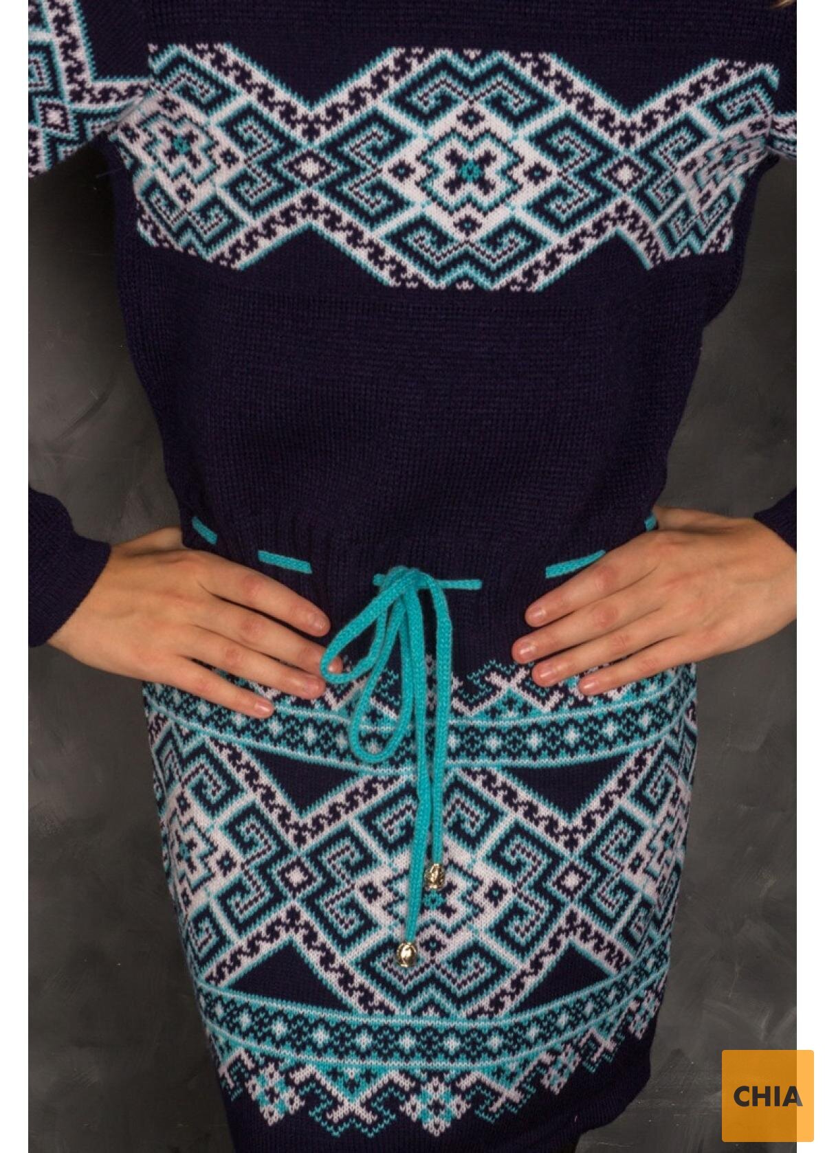 Платье Берегиня, бирюзовый