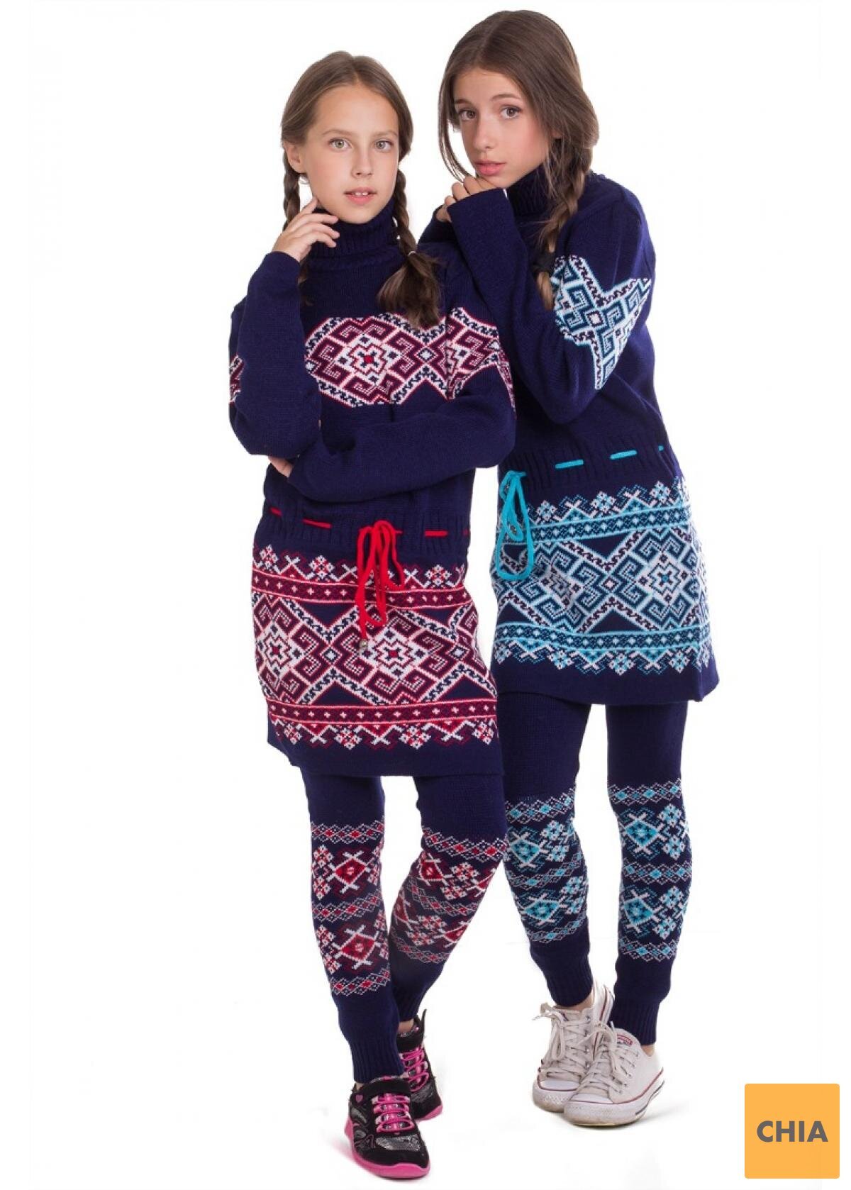 Платье Берегиня, бирюзовый