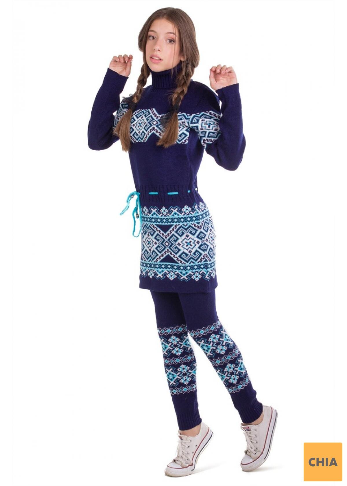 Платье Берегиня, бирюзовый