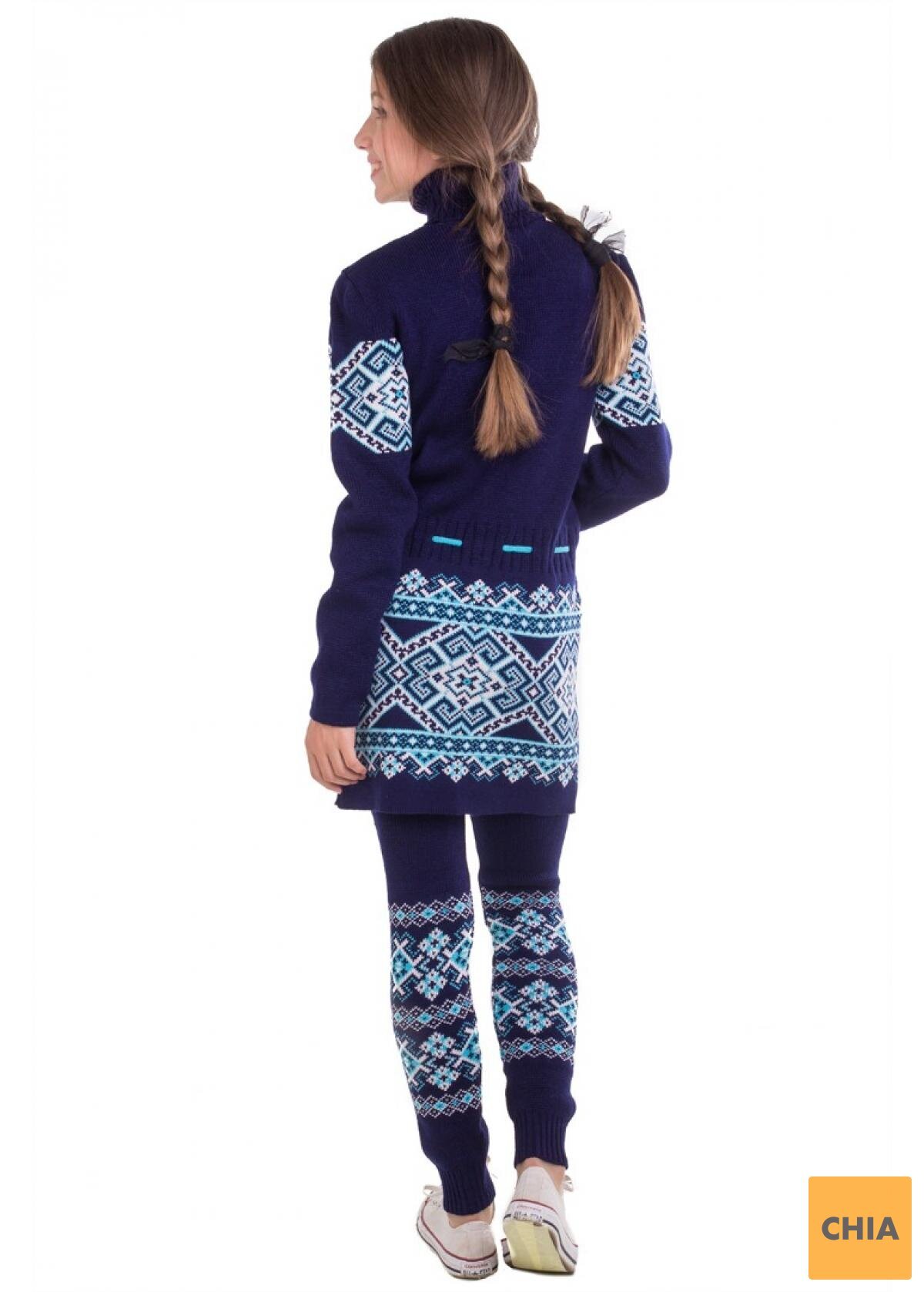 Платье Берегиня, бирюзовый