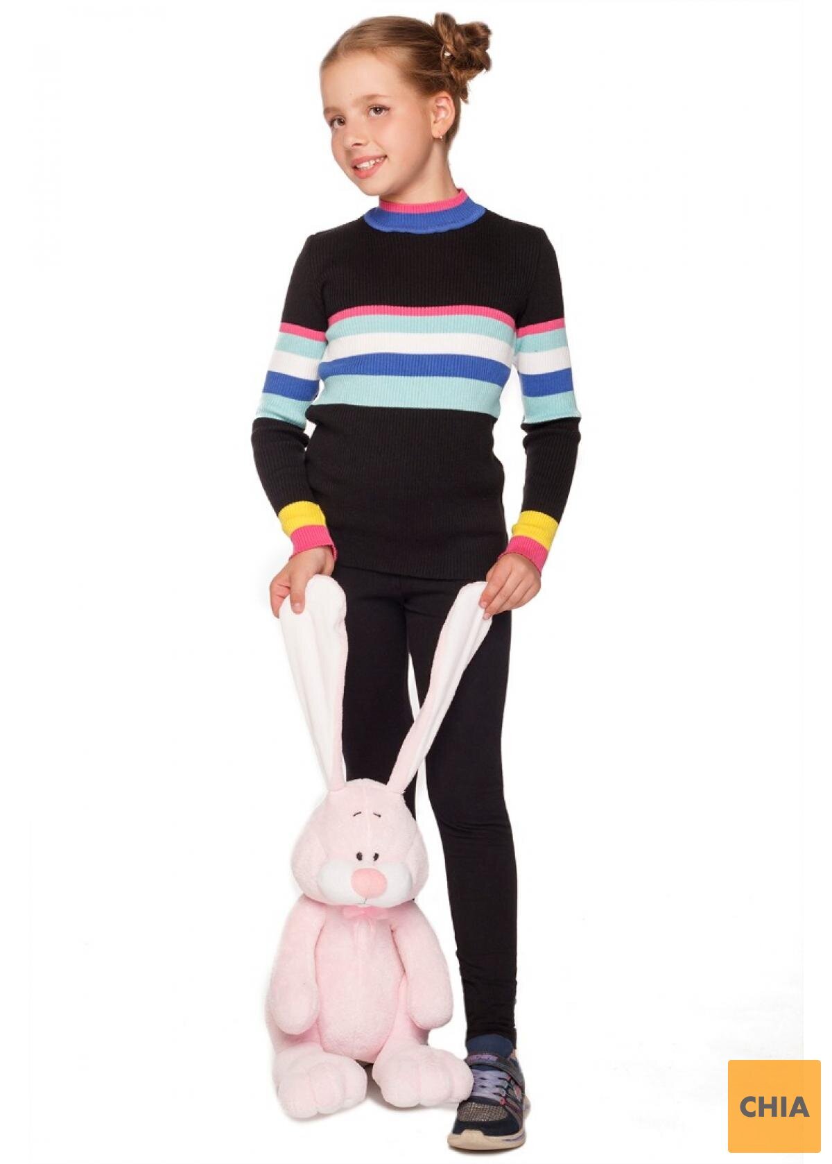 Гольф Хэппи, черный