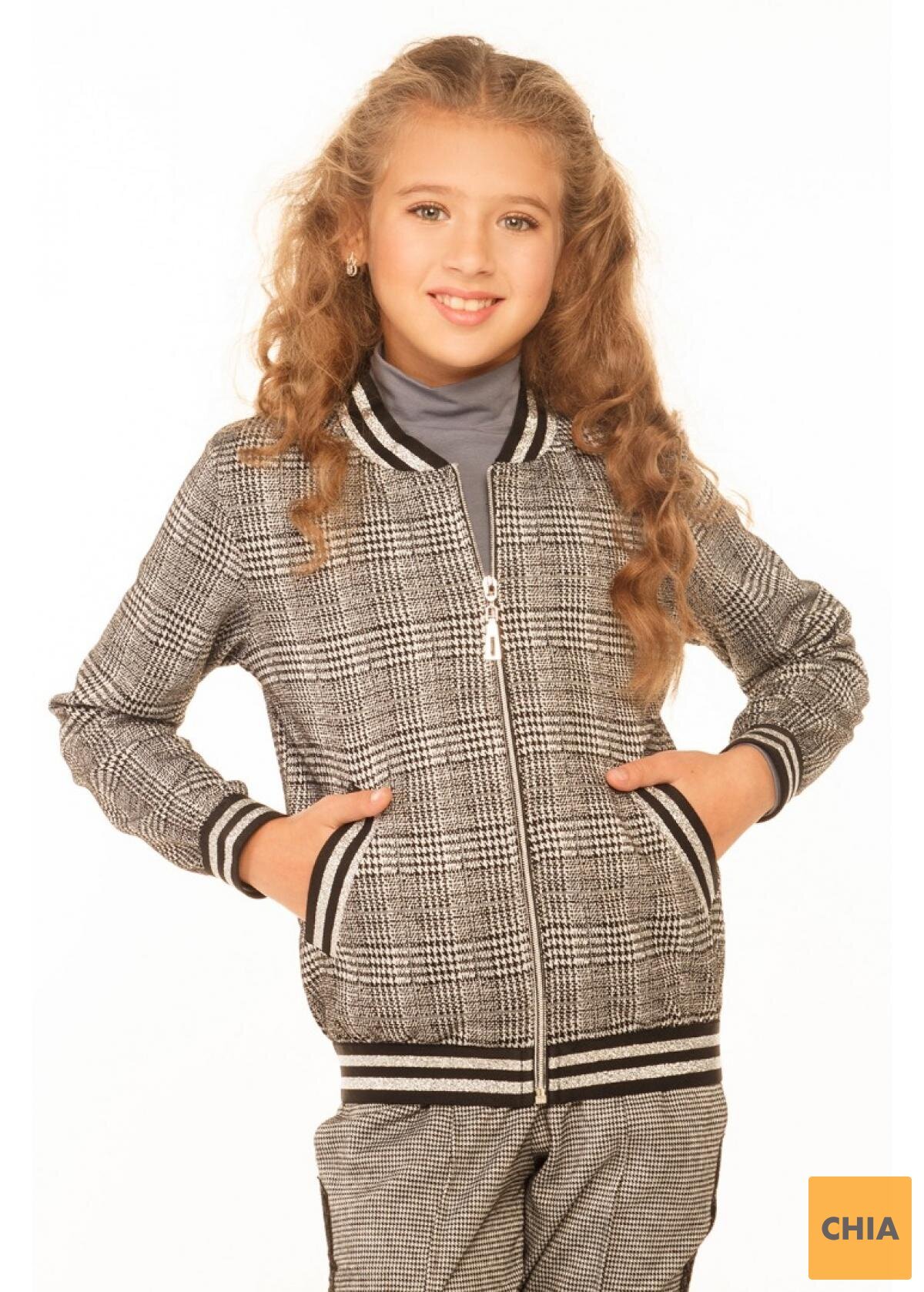 Бомбер Отто, черный