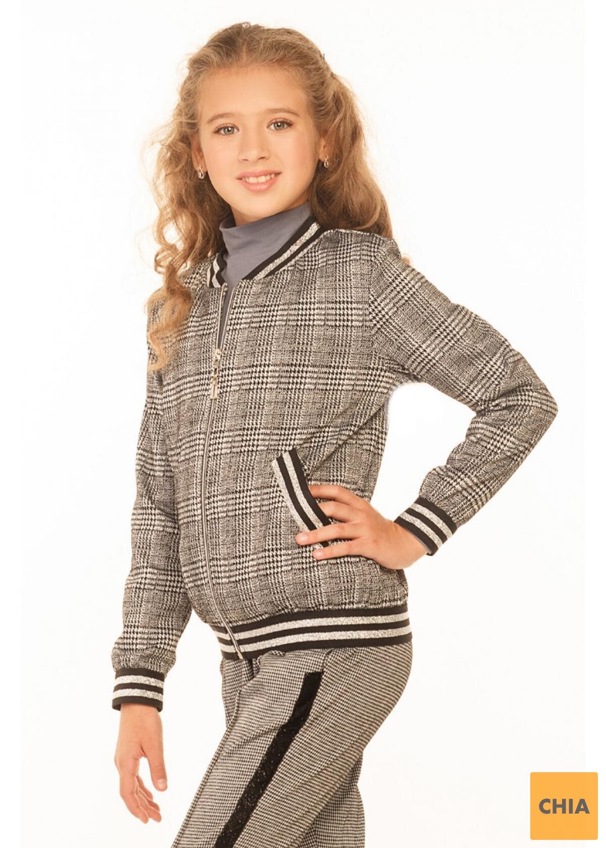 Бомбер Отто, черный