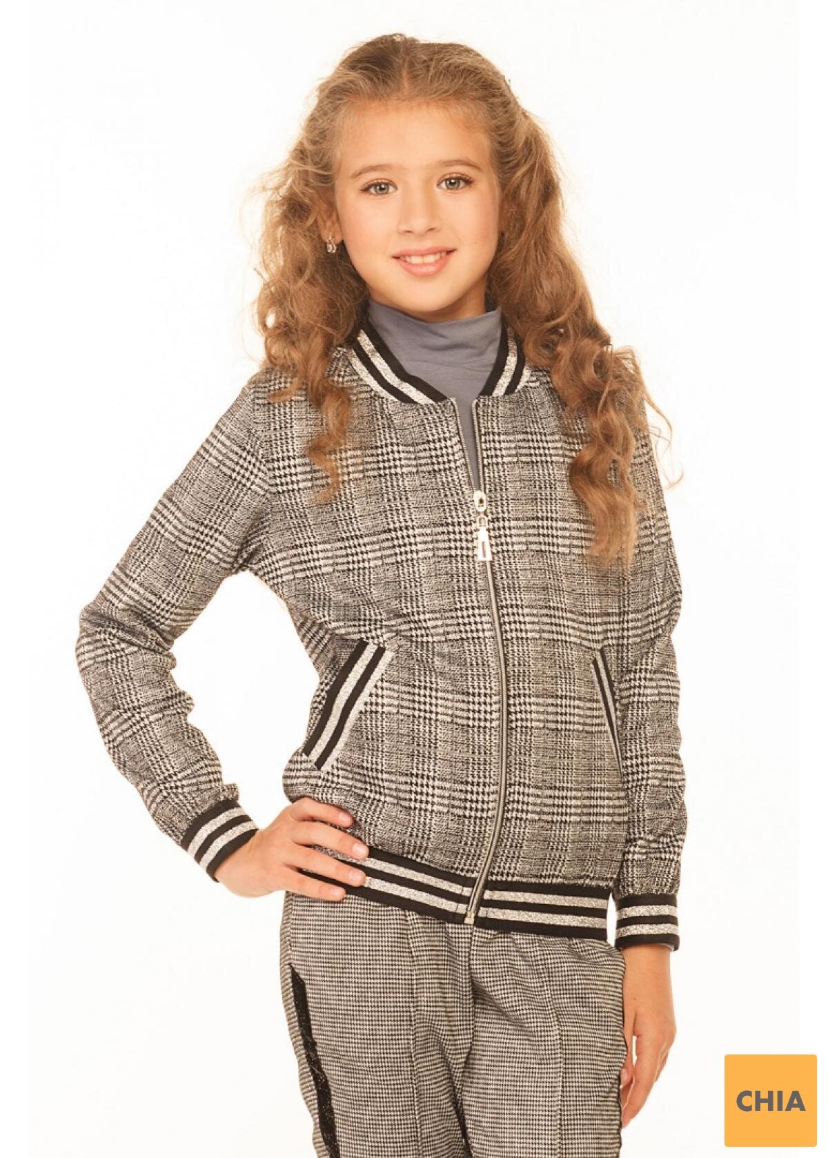 Бомбер Отто, черный