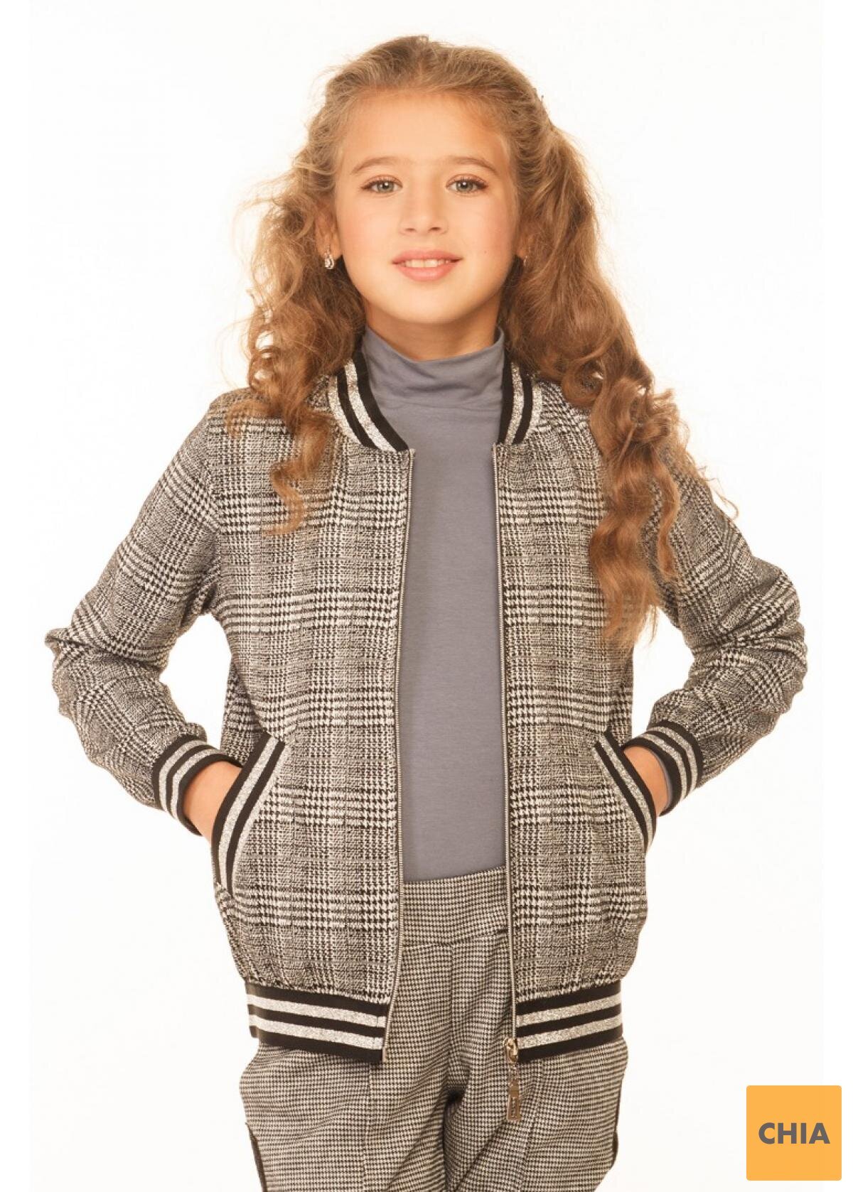 Бомбер Отто, черный