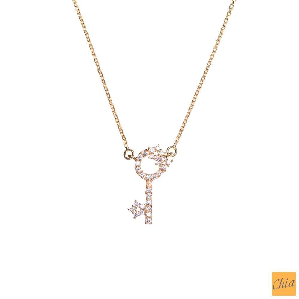 Подвеска Matthias