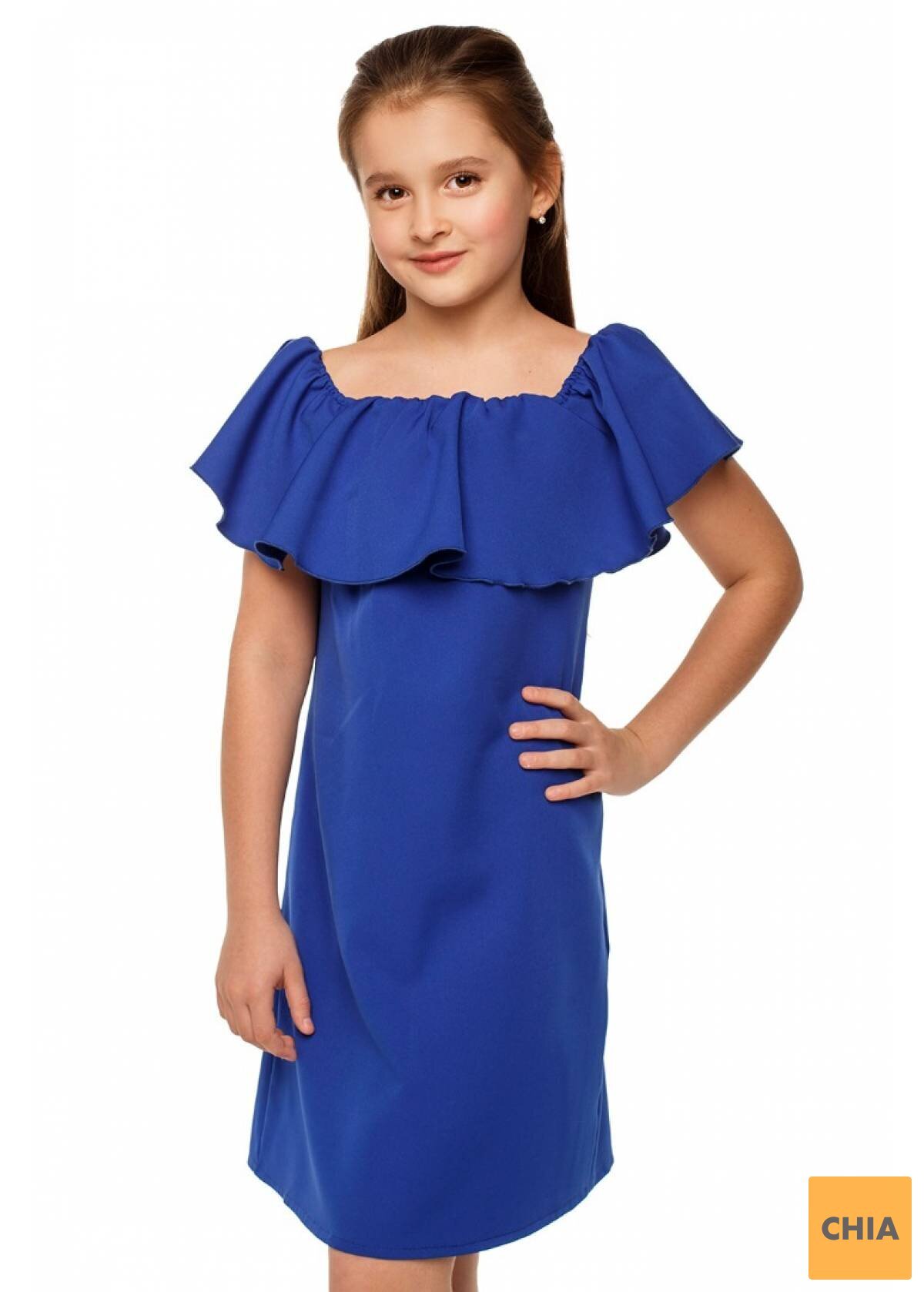 Платье Лана, синий