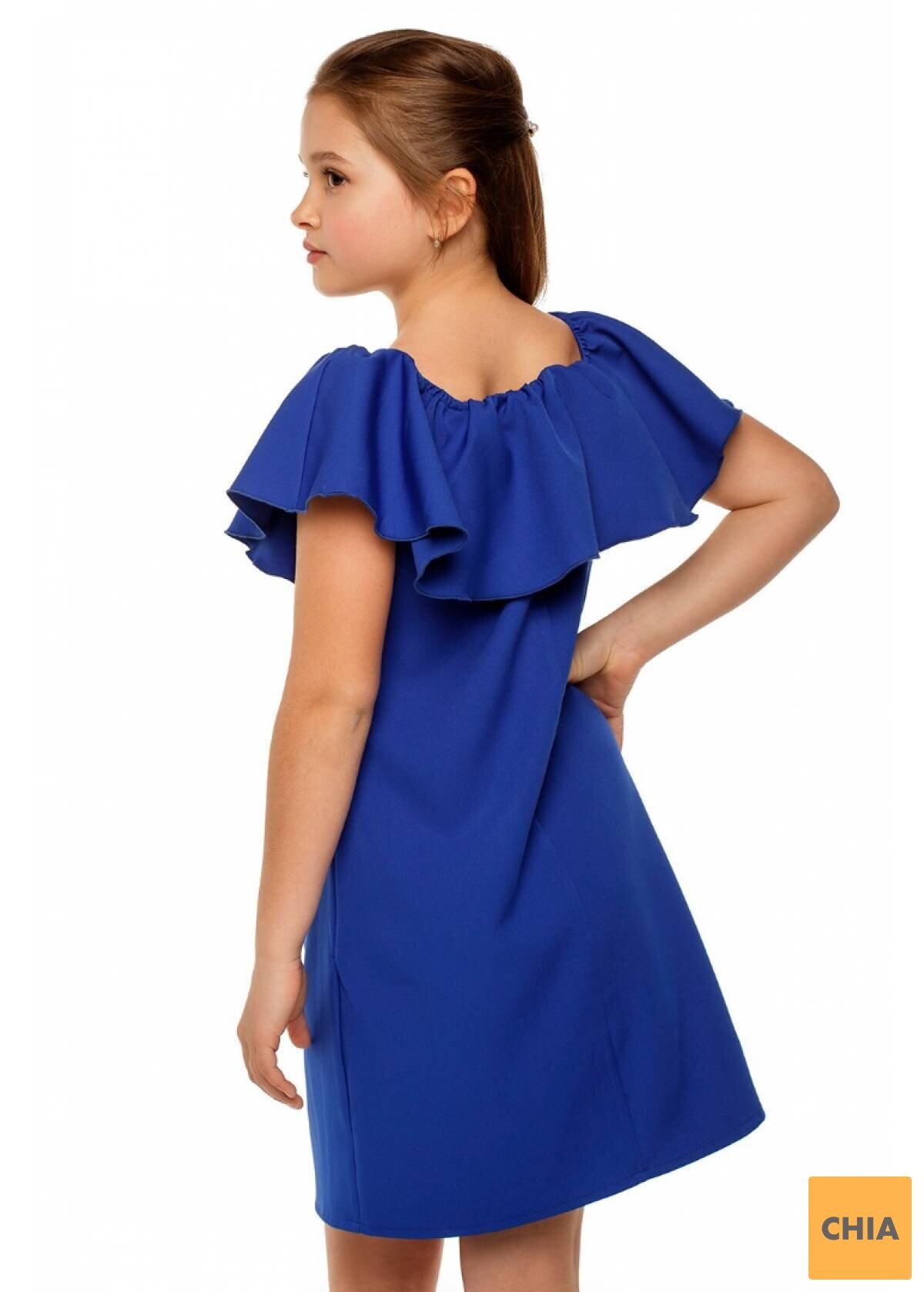 Платье Лана, синий