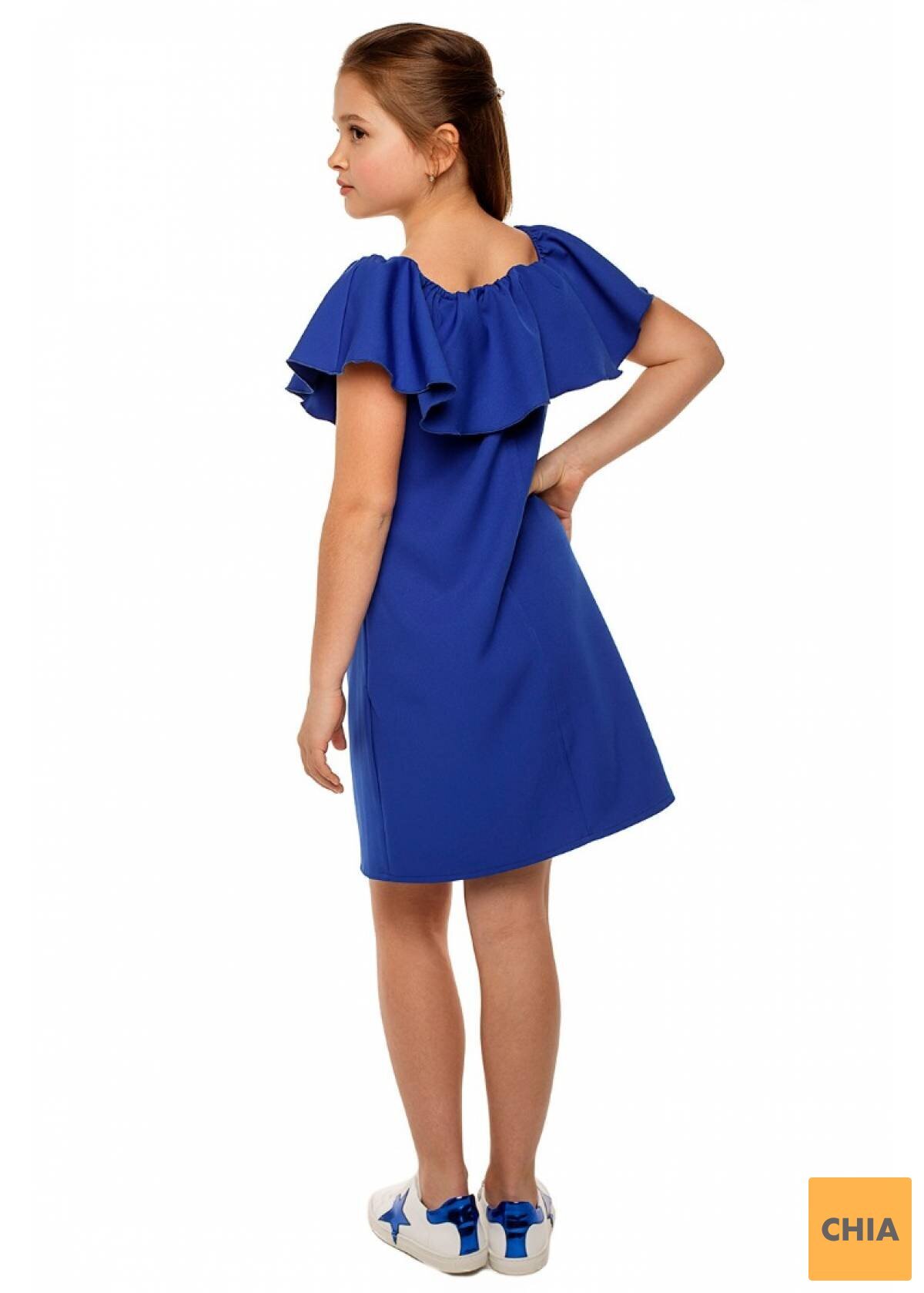 Платье Лана, синий