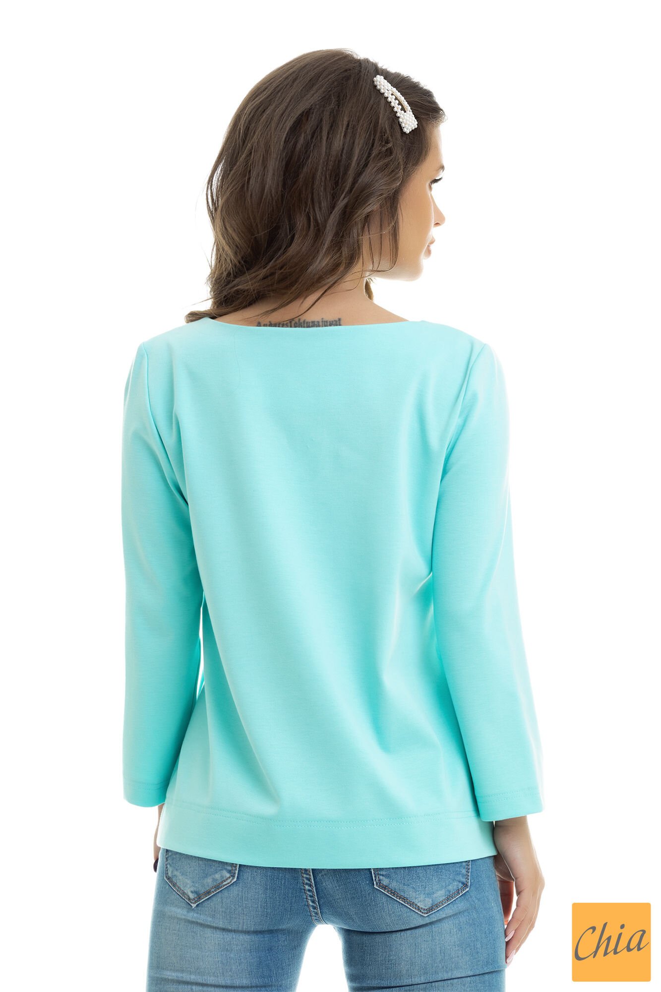 Кофта со змейкой