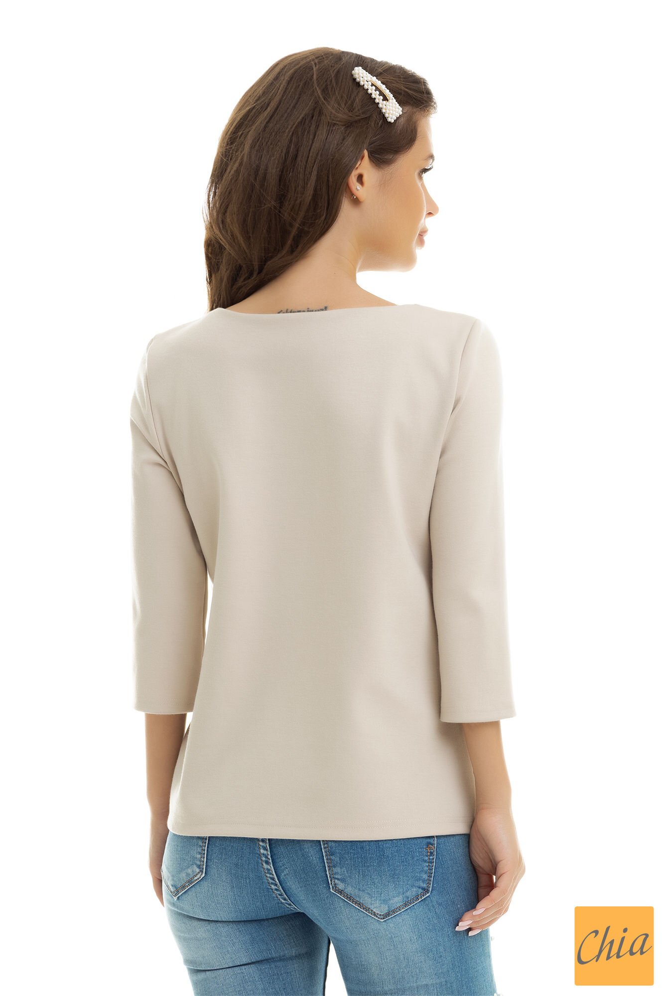 Бежевая кофта