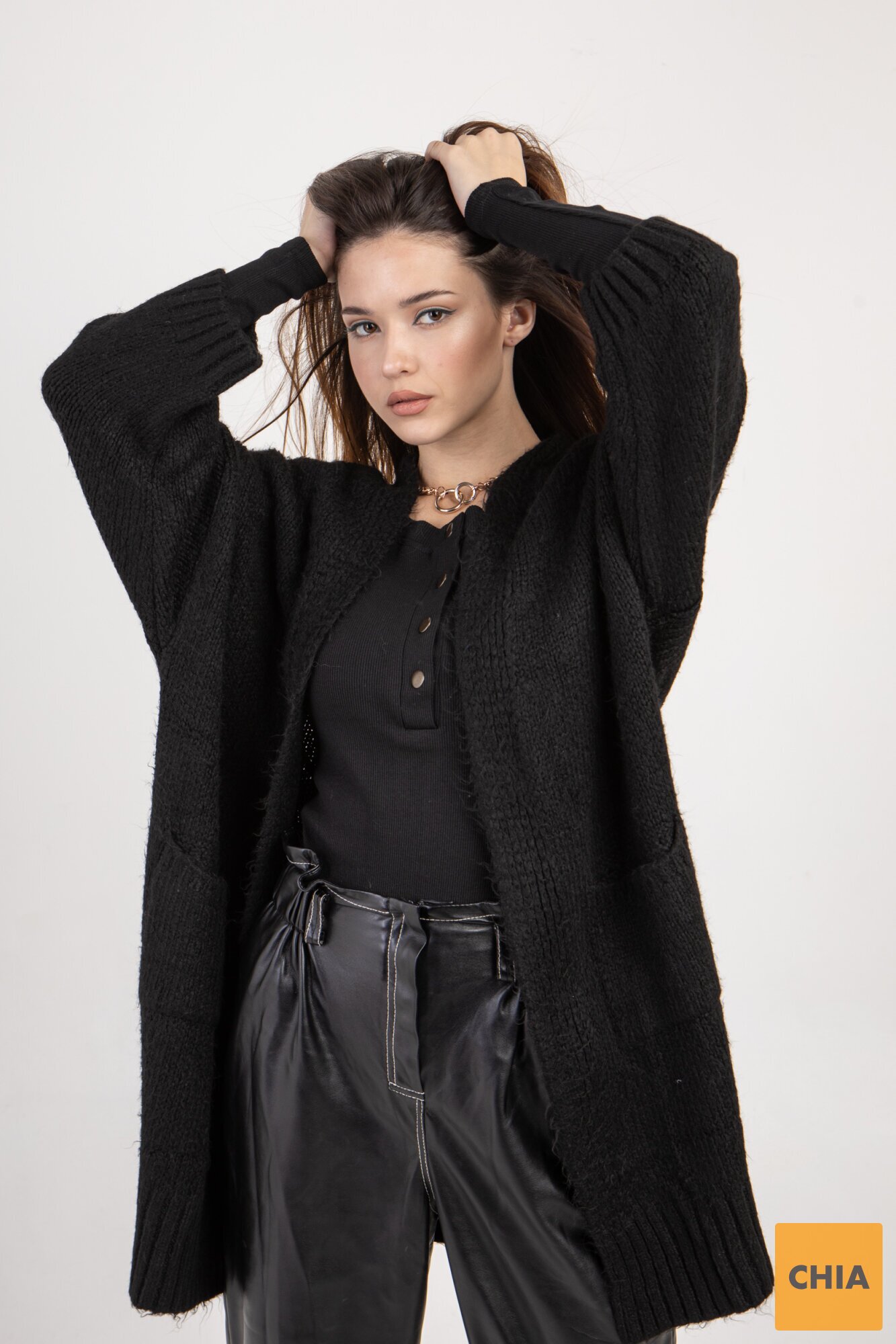 Кардиган Лери