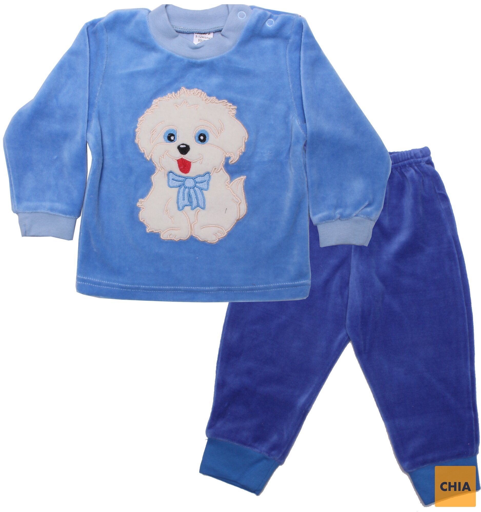 Комплект для мальчиков