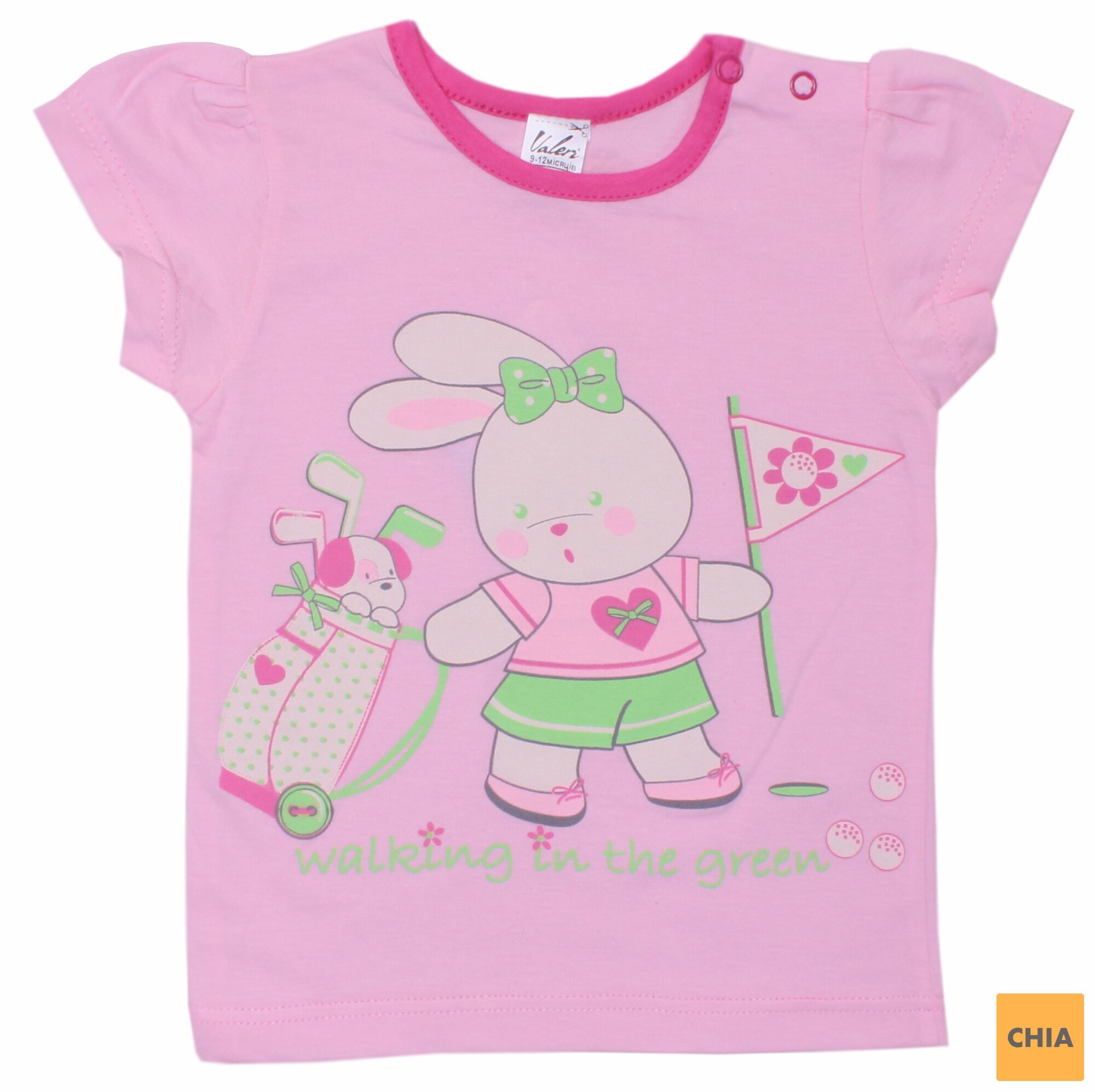 Футболка для девочек