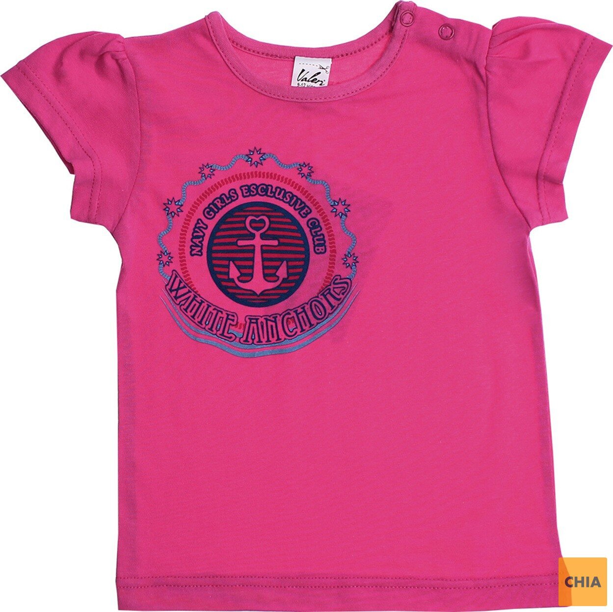 Футболка для девочек