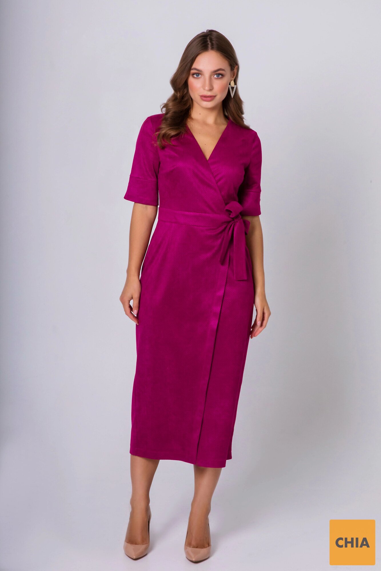 Платье «Сати» фуксия