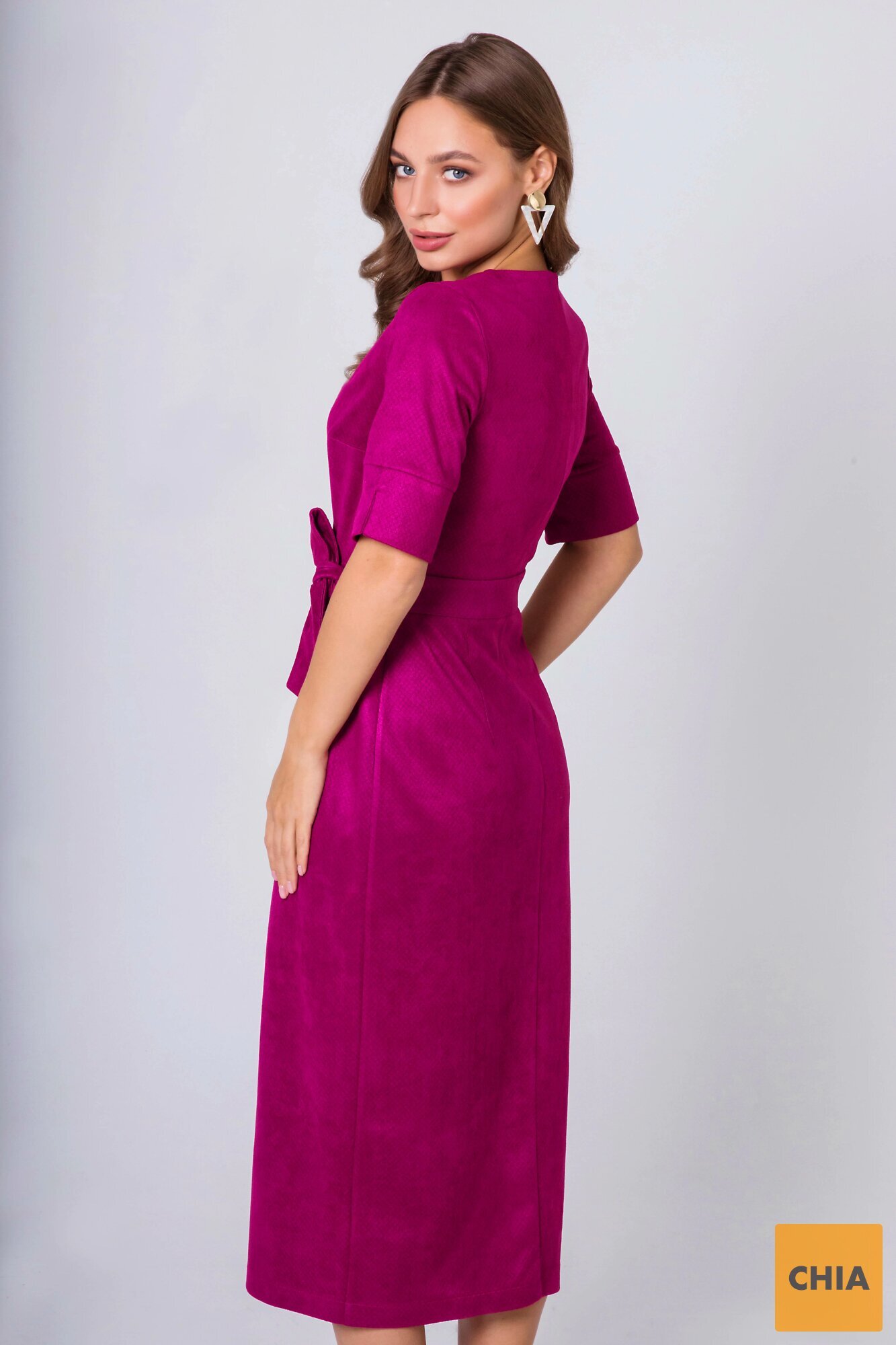 Платье «Сати» фуксия