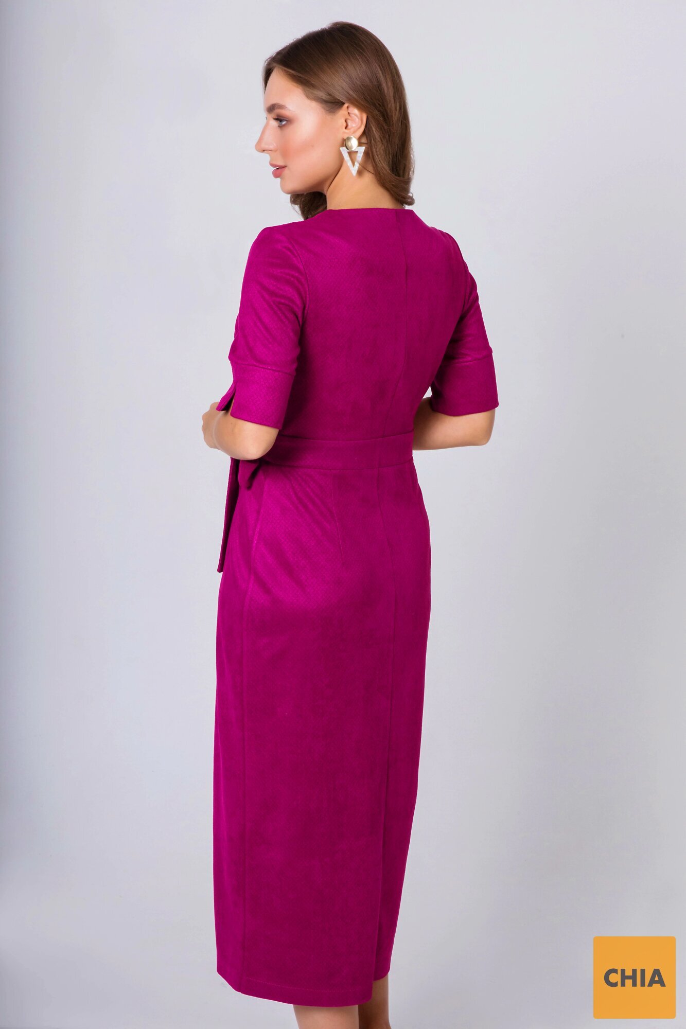 Платье «Сати» фуксия