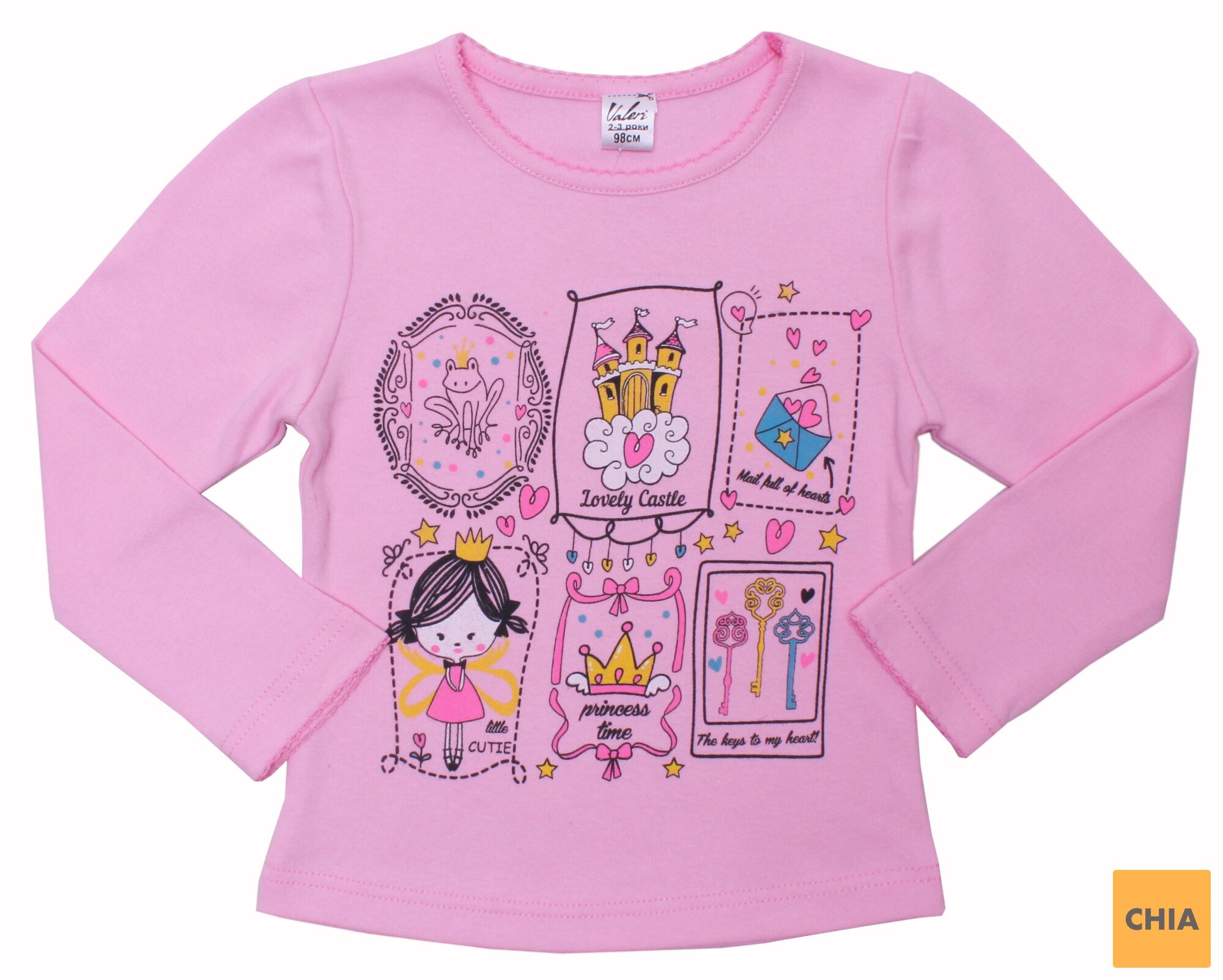 Джемпер для девочек