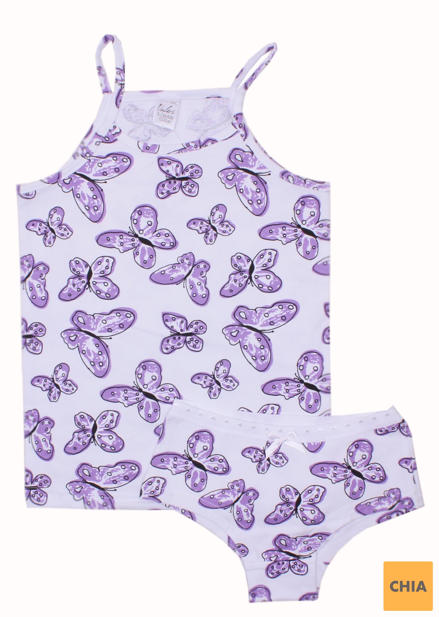 Комплект для девочек