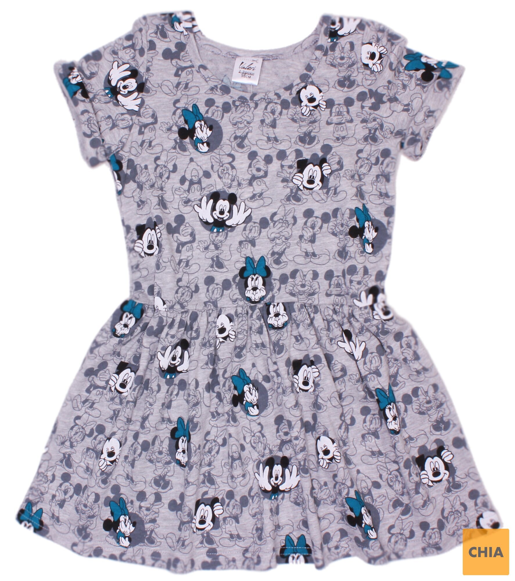 Платье для девочек