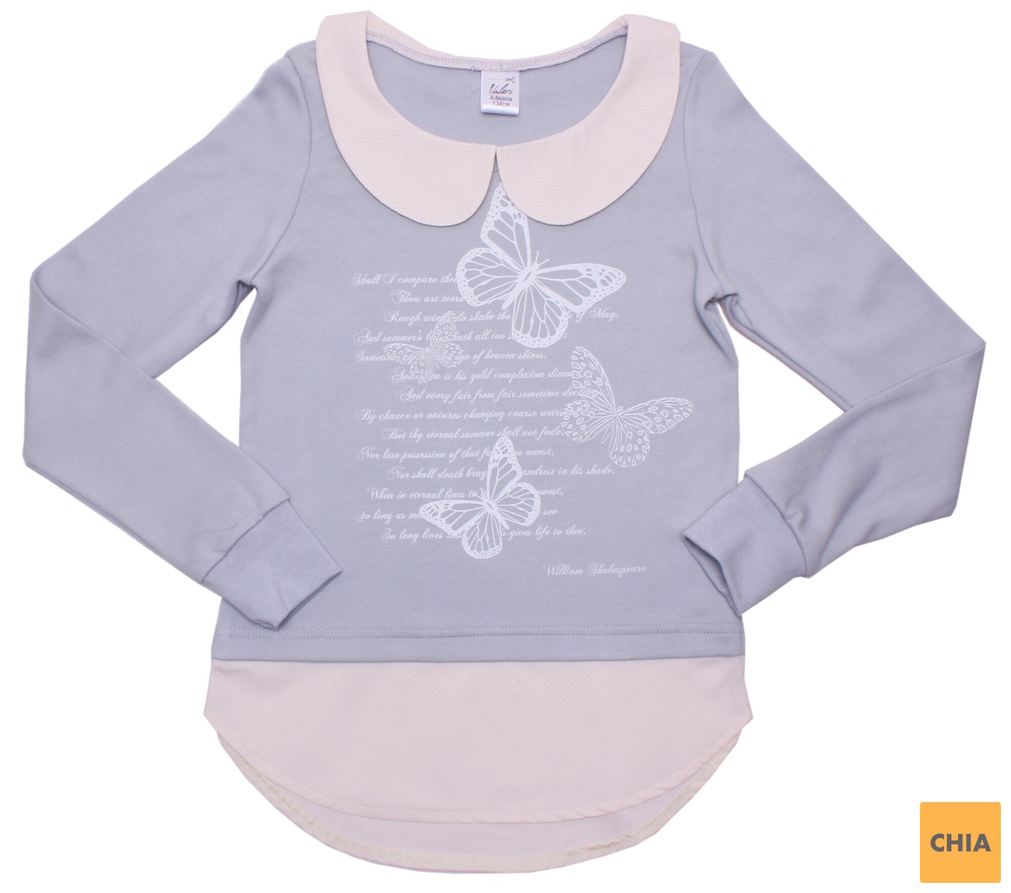 Туника для девочек