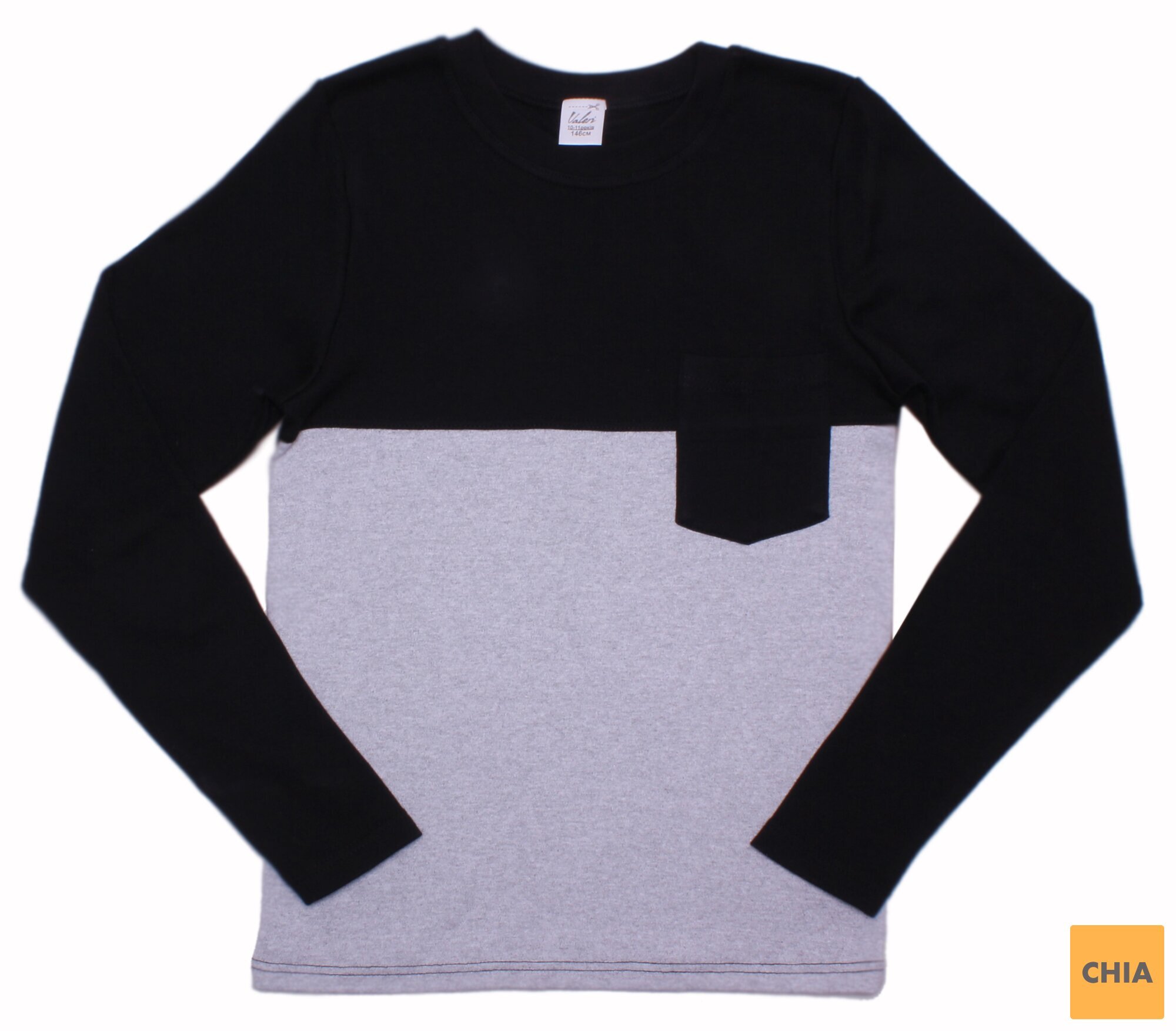 Джемпер для мальчиков