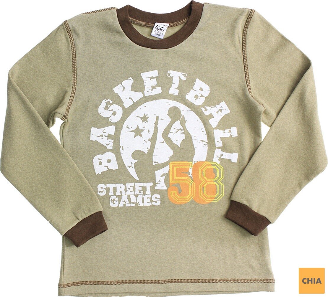 Джемпер для мальчиков