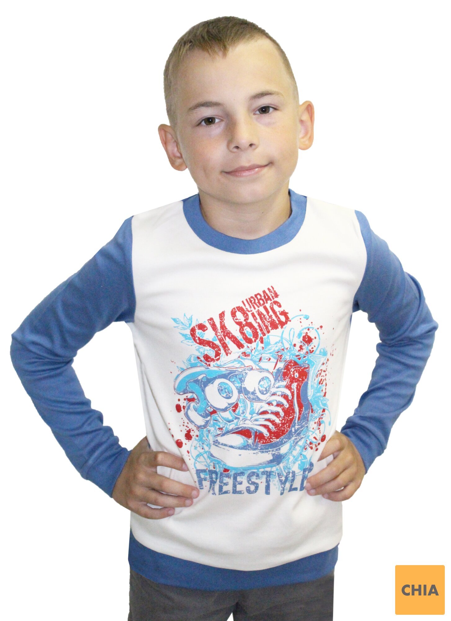 Джемпер для мальчика