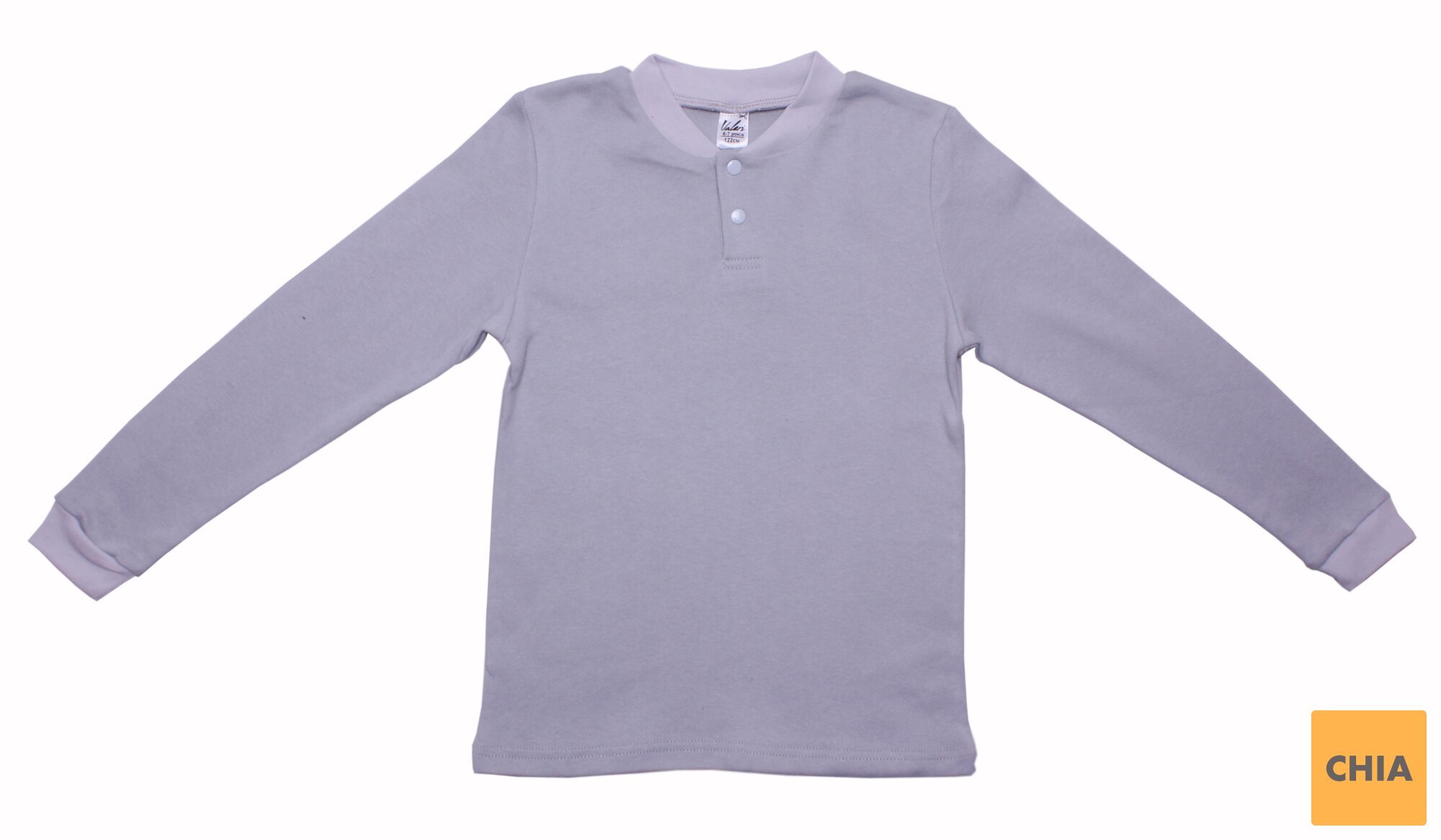 Джемпер для мальчиков